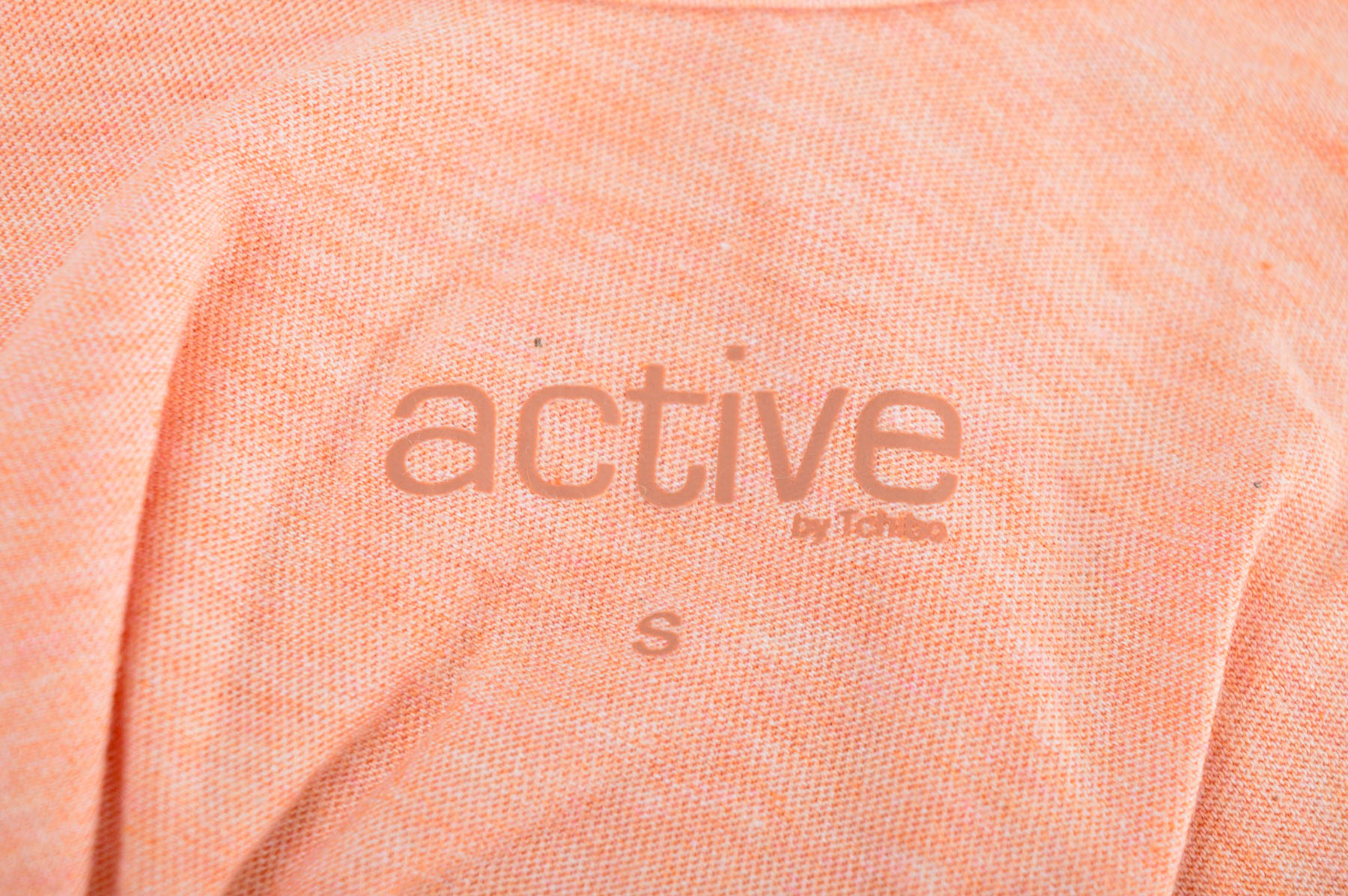 Дамска тениска - Active by Tchibo - 2