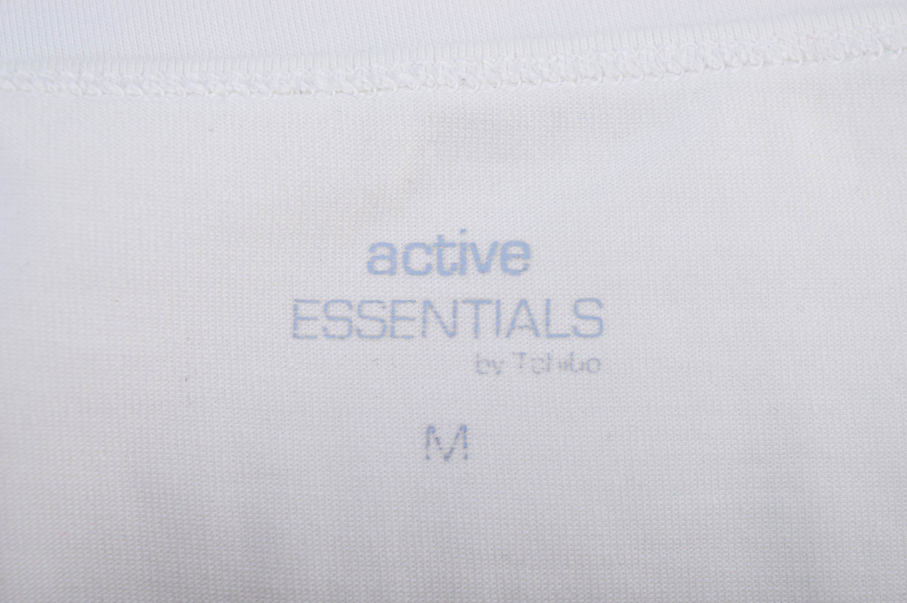Γυνεκείο τοπ - Active Essentials by Tchibo - 2