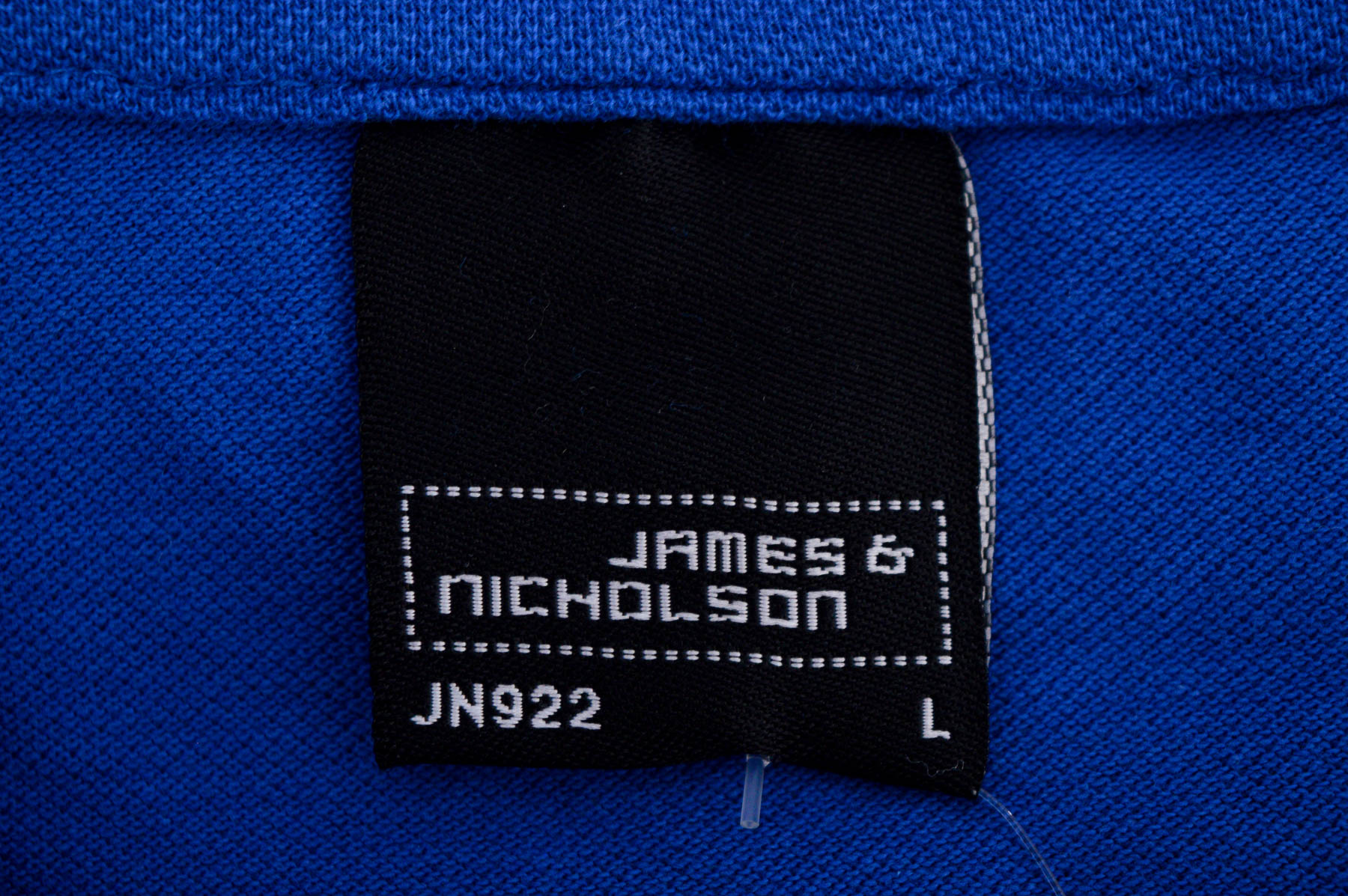 Мъжка тениска - James & Nicholson - 2