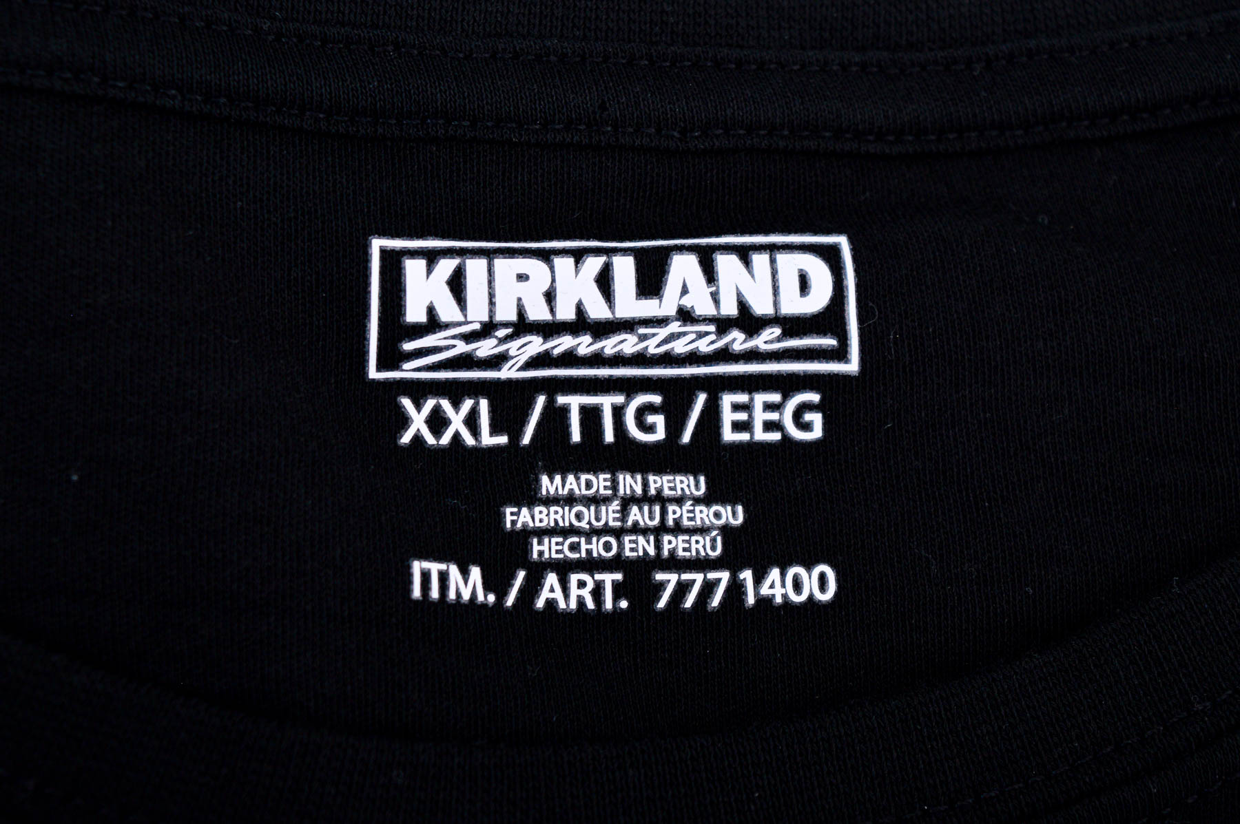 Мъжка тениска - KIRKLAND Signature - 2