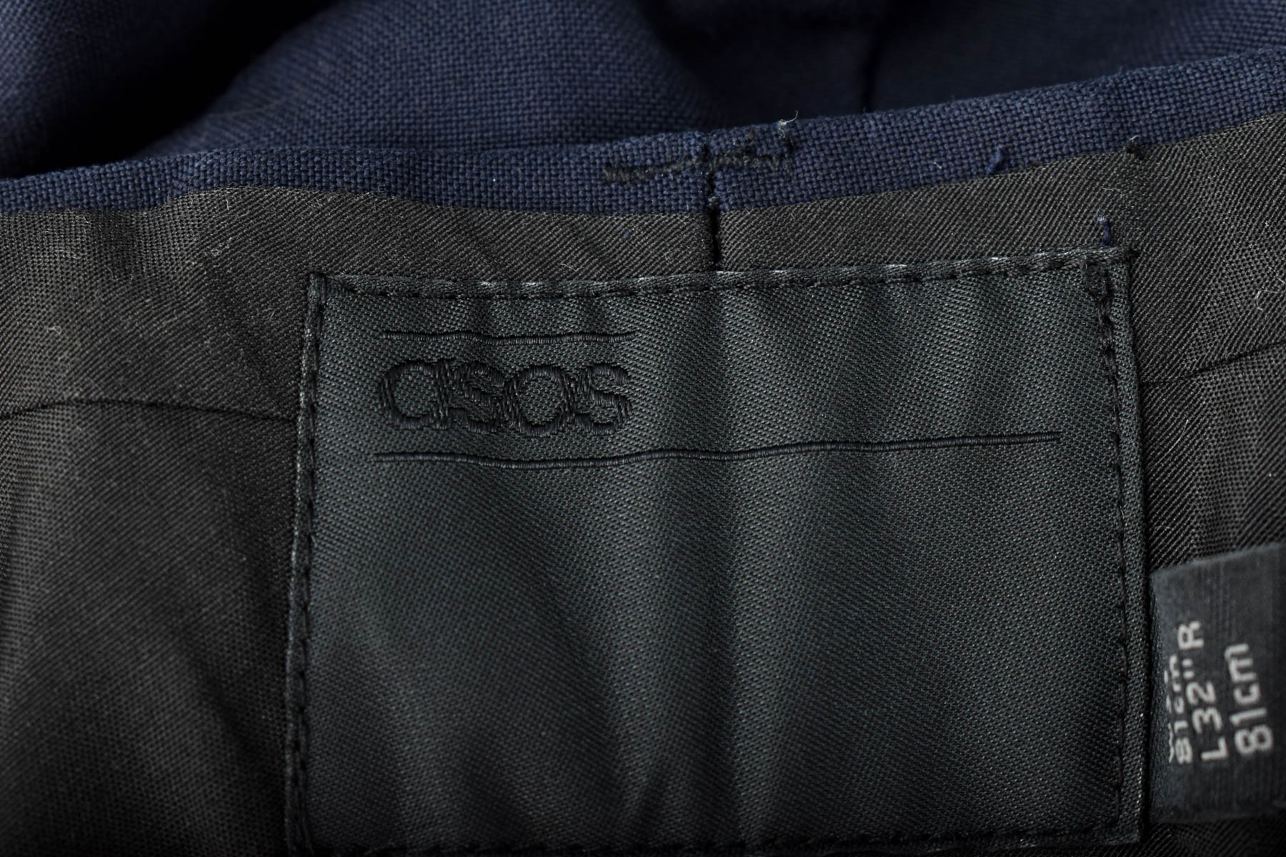 Мъжки панталон - Asos - 2