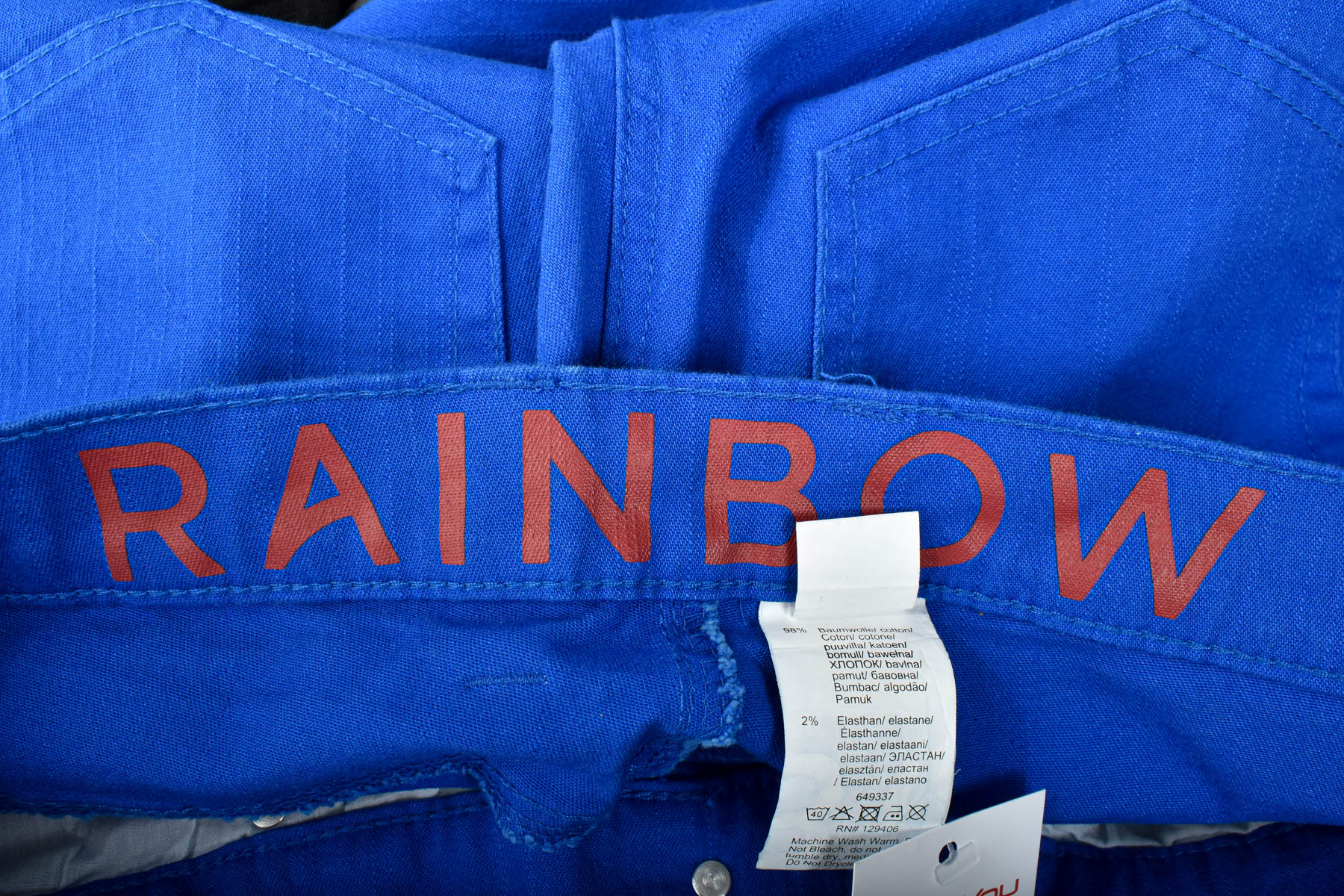 Ανδρικό παντελόνι - RAINBOW - 2