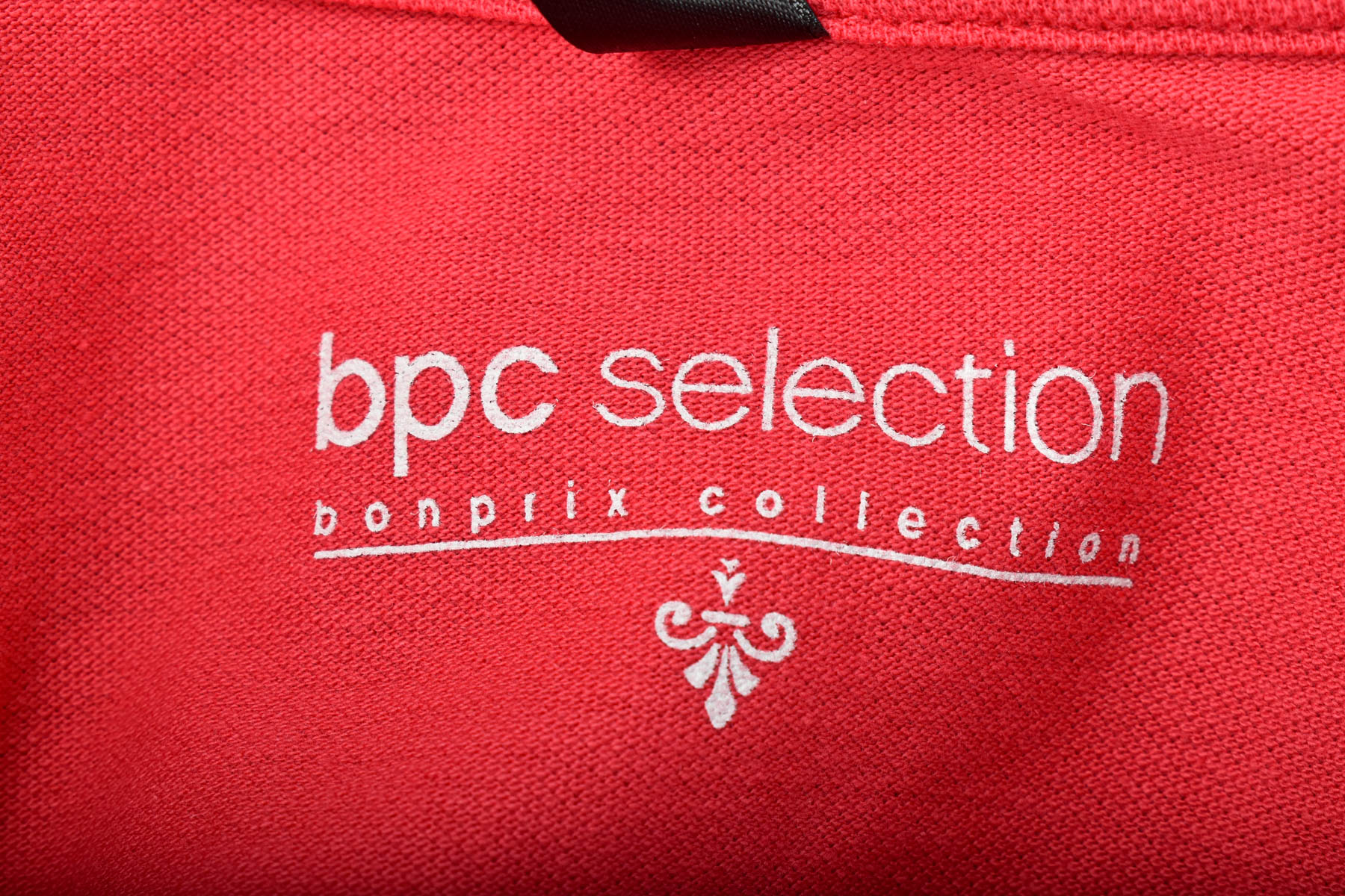 Koszulka damska - Bpc selection bonprix collection - 2