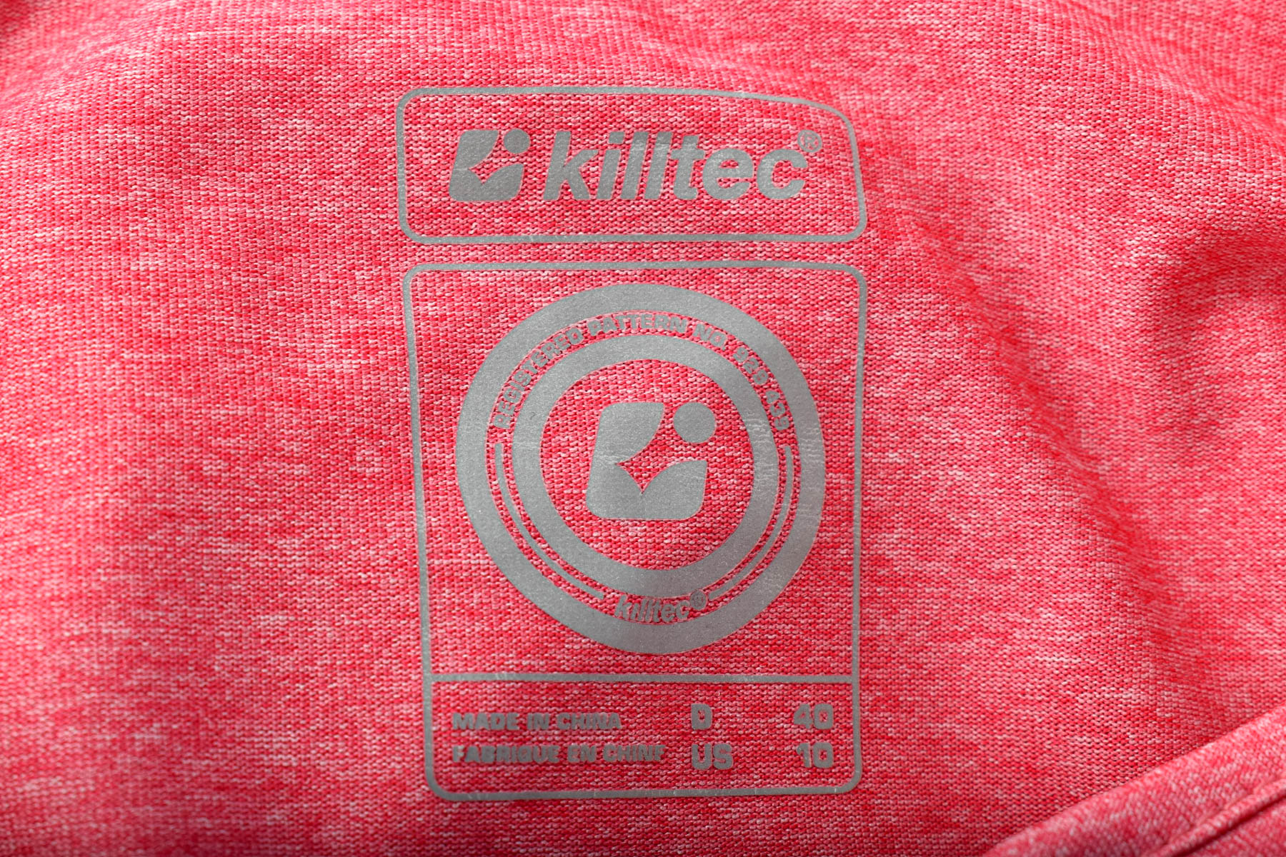 Дамска тениска - Killtec - 2