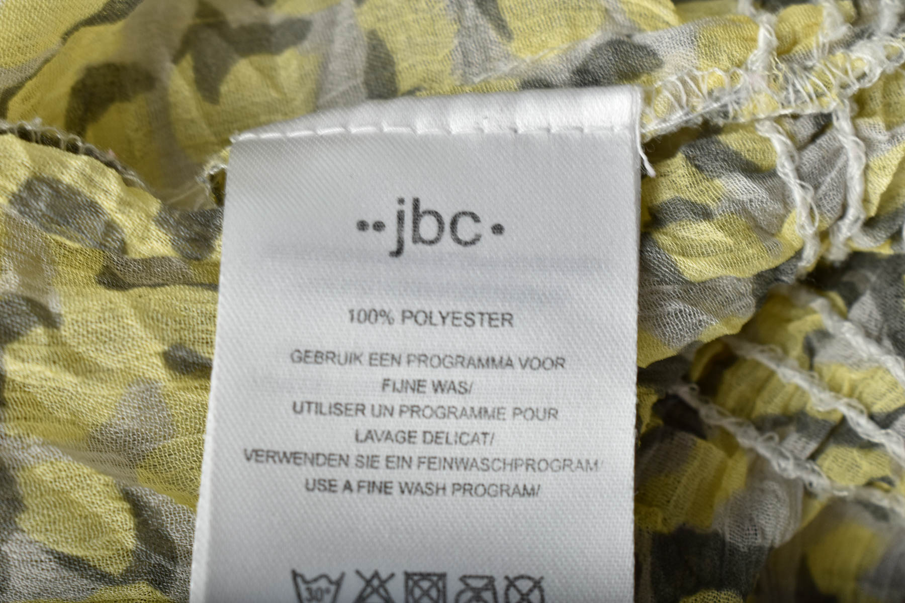 Дамска риза - JBC - 2