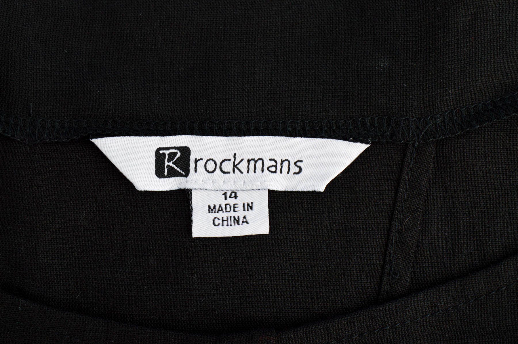Дамска риза - Rockmans - 2