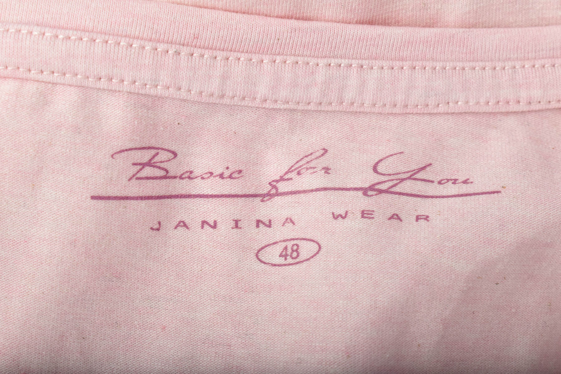 Дамска тениска - Janina - 2