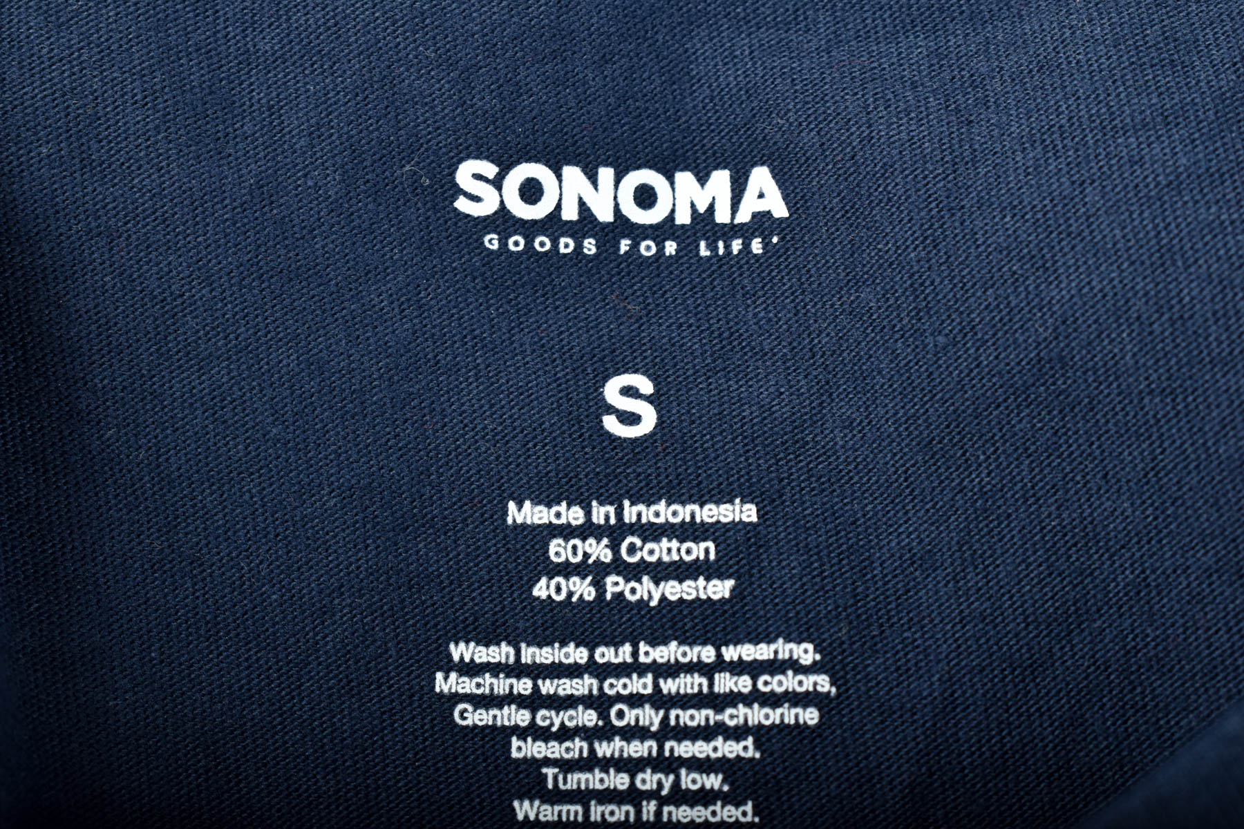 Дамска тениска - Sonoma - 2