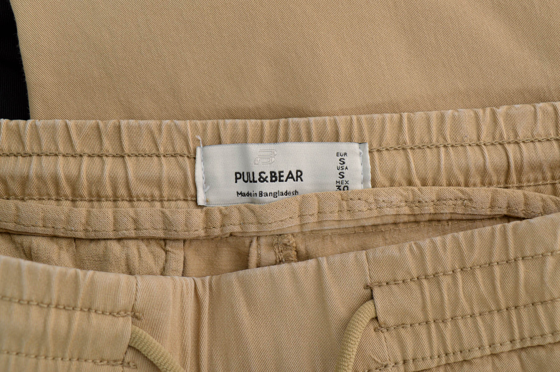 Мъжки панталон - Pull & Bear - 2