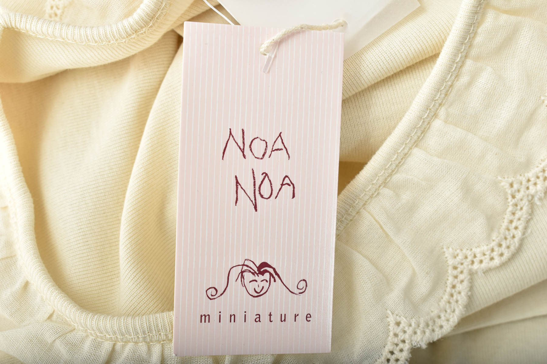 Блуза за момиче - NOA NOA - 2