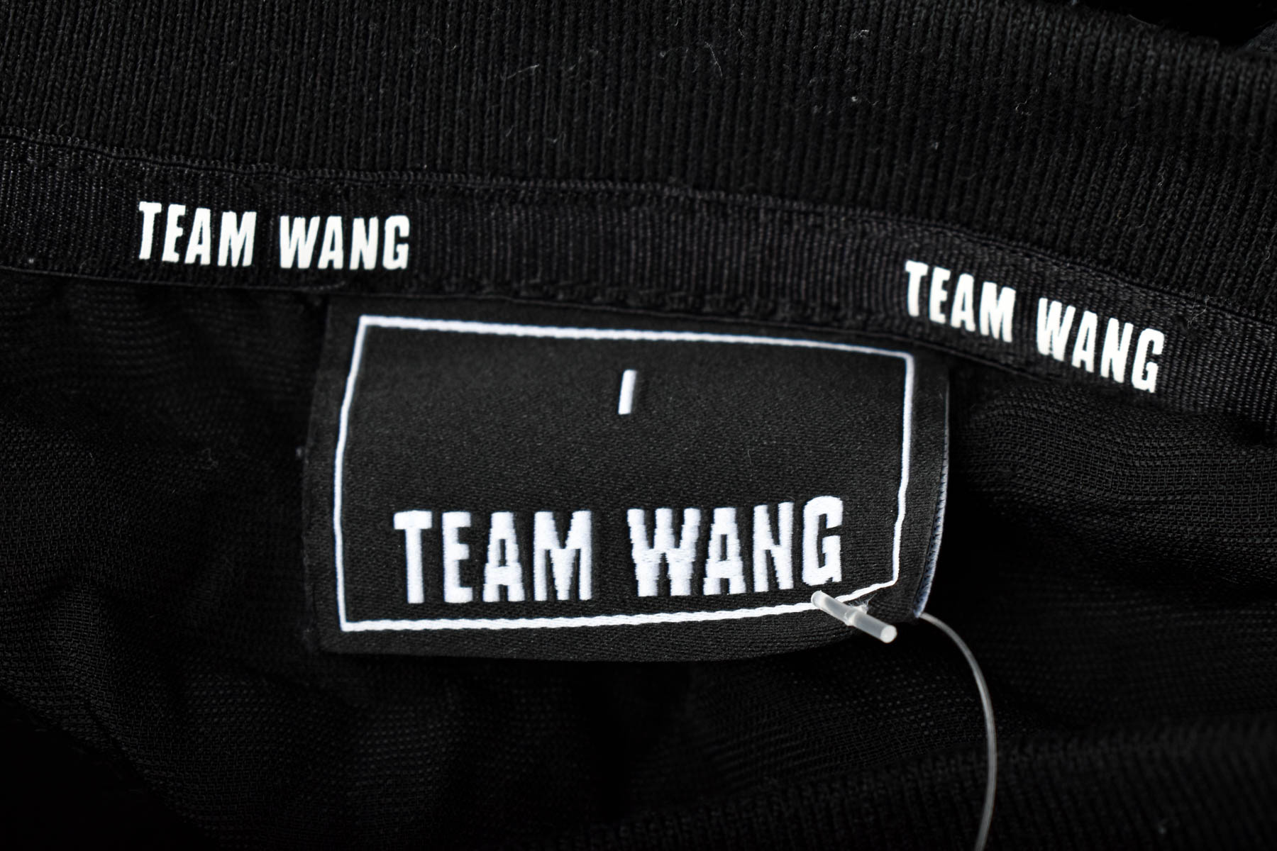 Мъжка тениска - TEAM WANG - 2