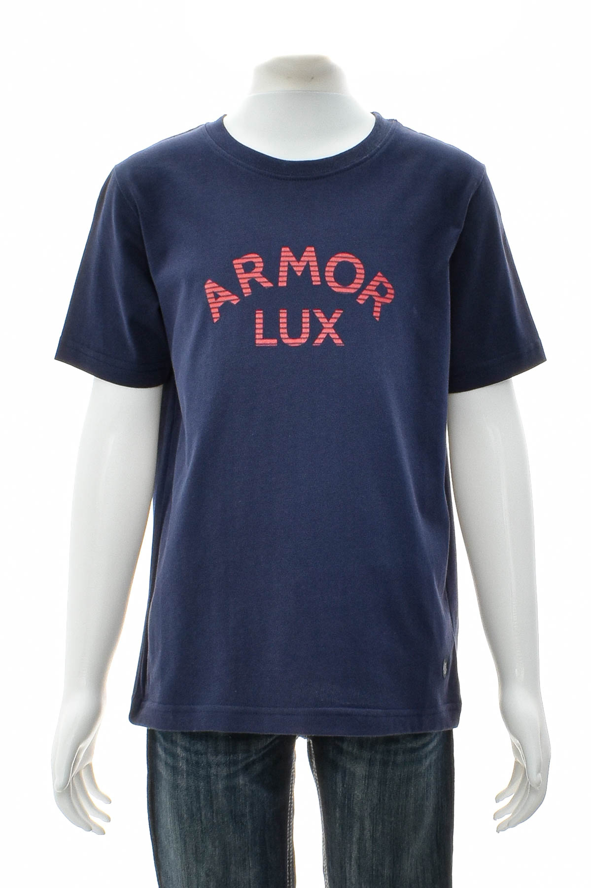 Тениска за момче - Armor Kids - 0