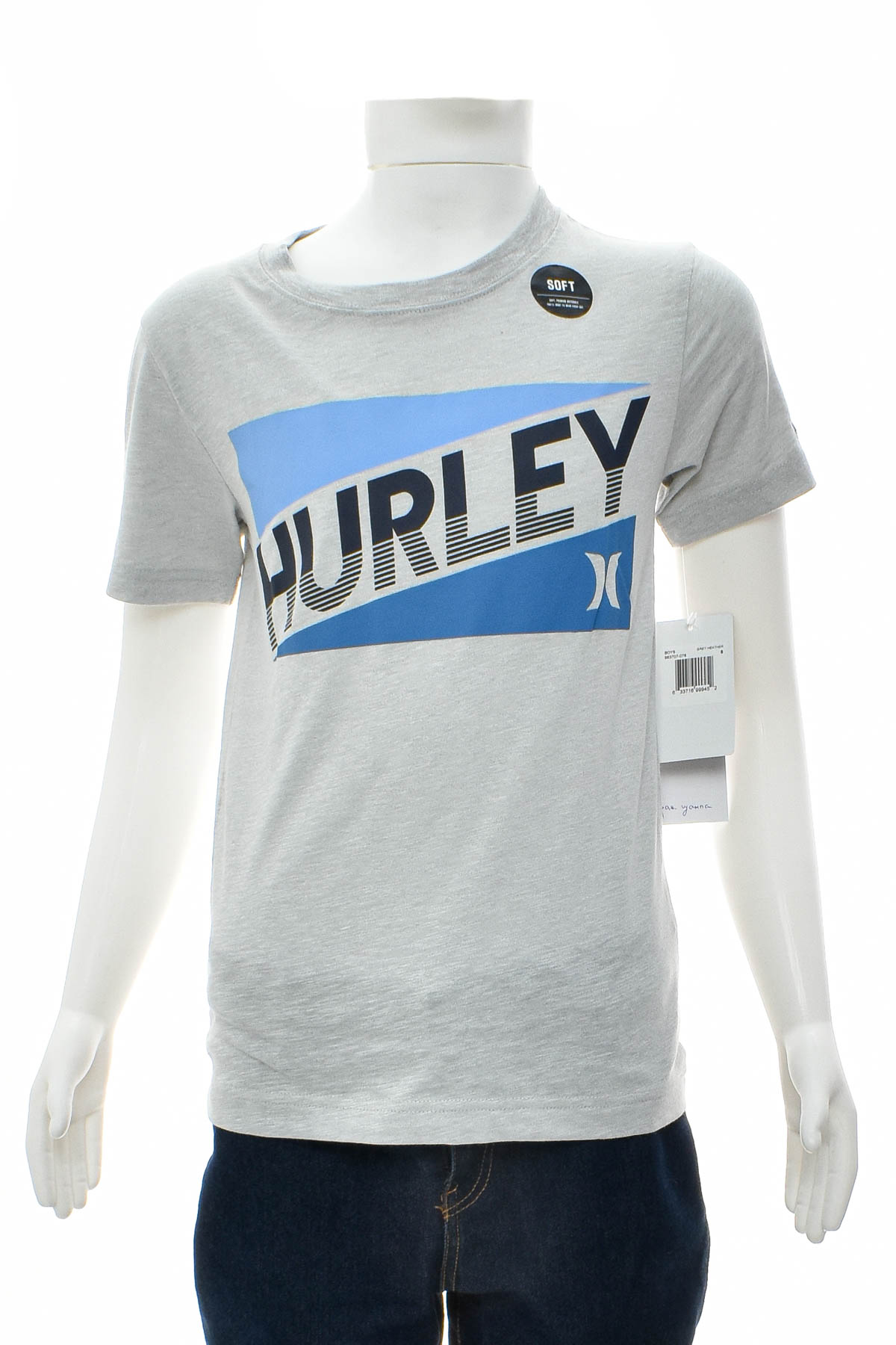 Boy's t-shirt - Hurley - 0