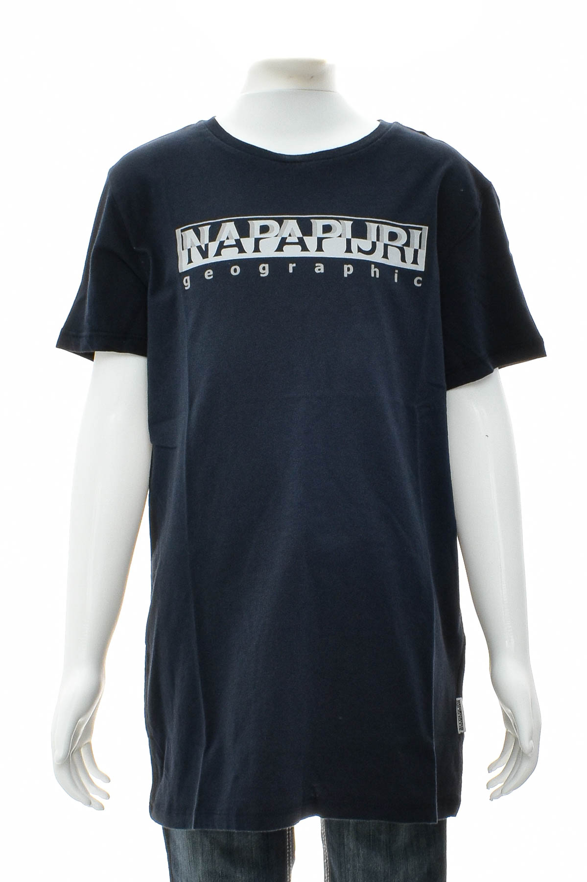 Тениска за момче - NAPAPIJRI - 0