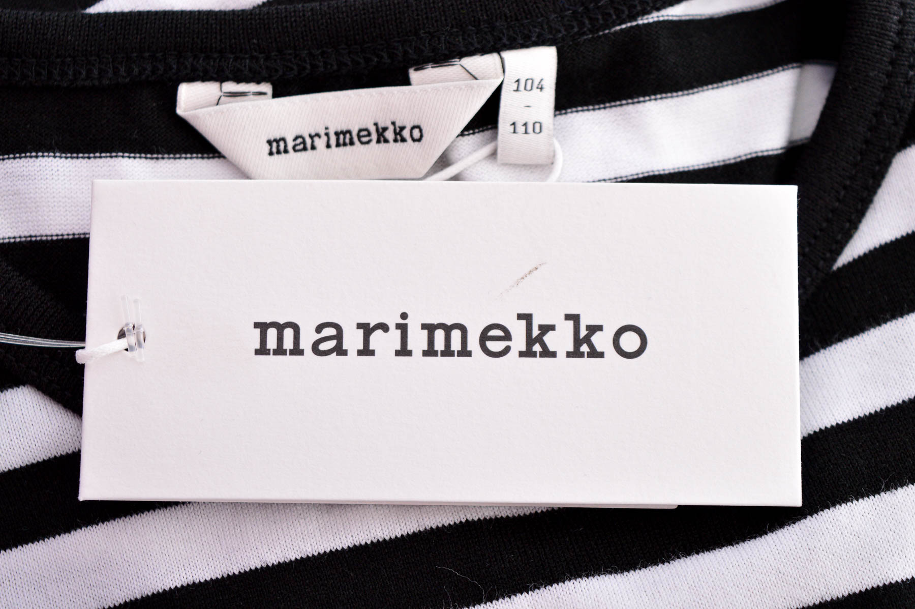 Детска рокля - Marimekko - 2
