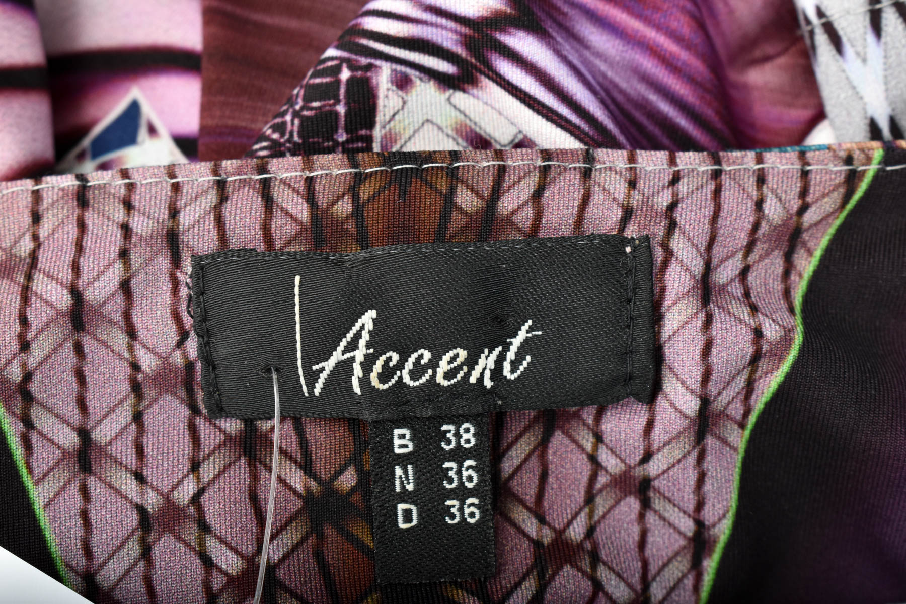 Дамска тениска - Accent - 2