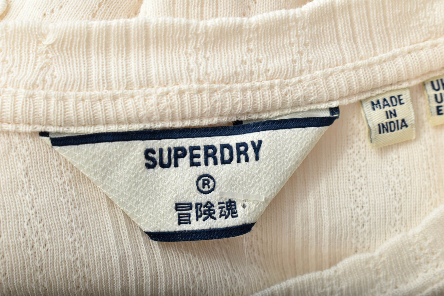 Tricou de damă - SuperDry - 2