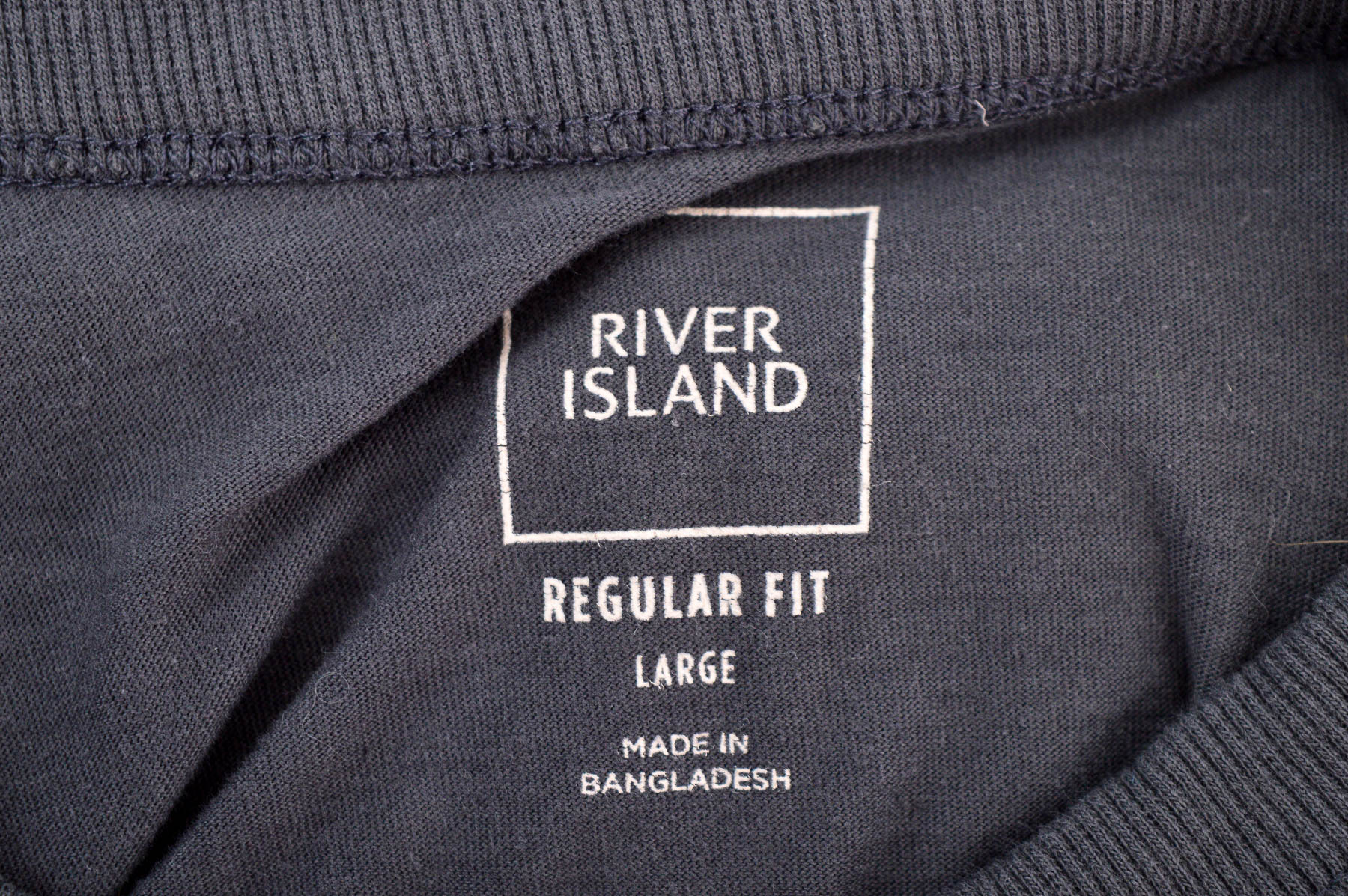 Мъжка тениска - RIVER ISLAND - 2