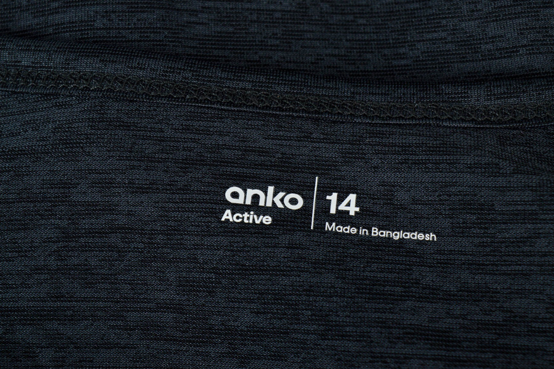 Tricou de damă - Anko Active - 2