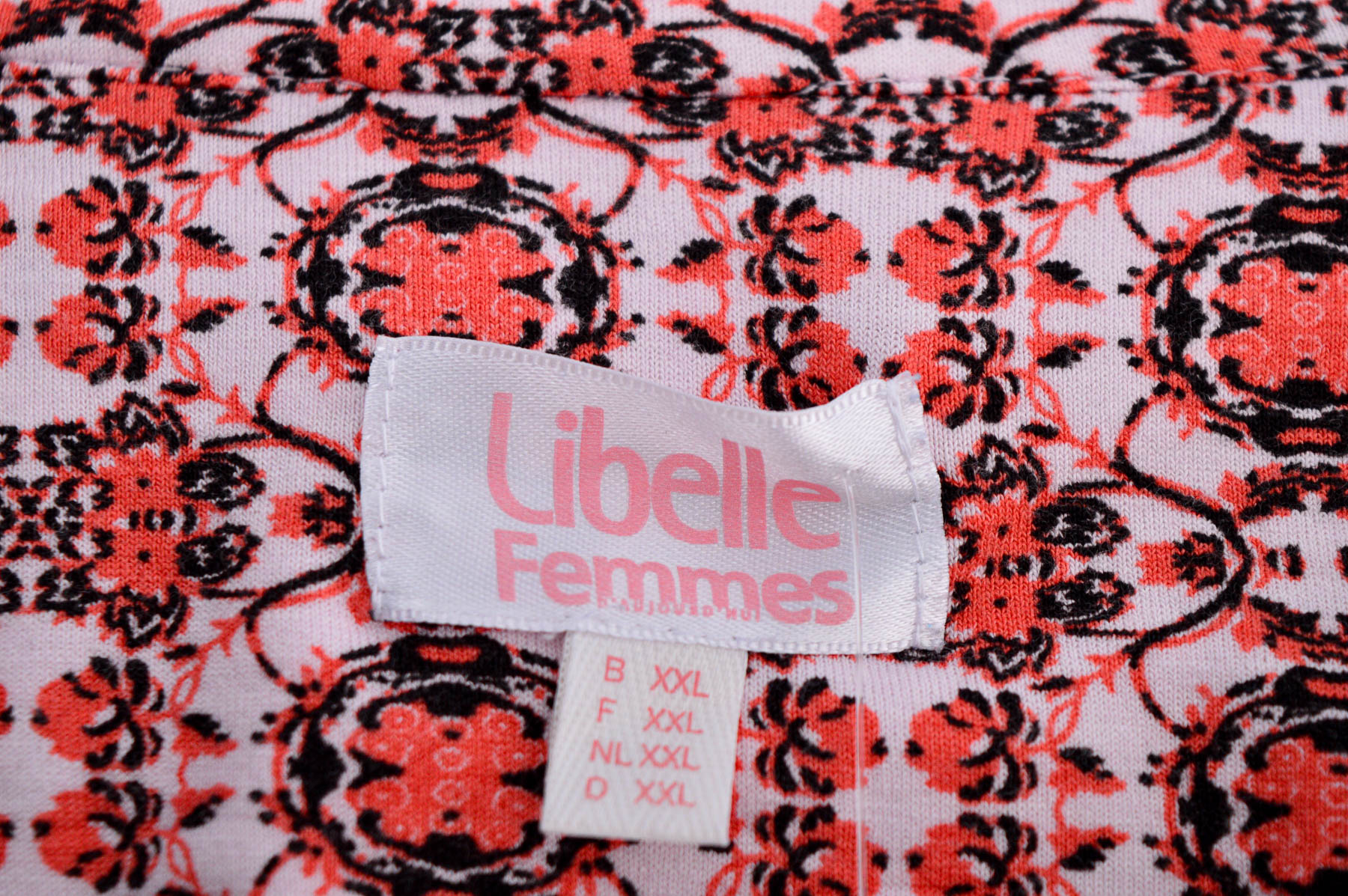 Дамска тениска - Libelle Femmes - 2