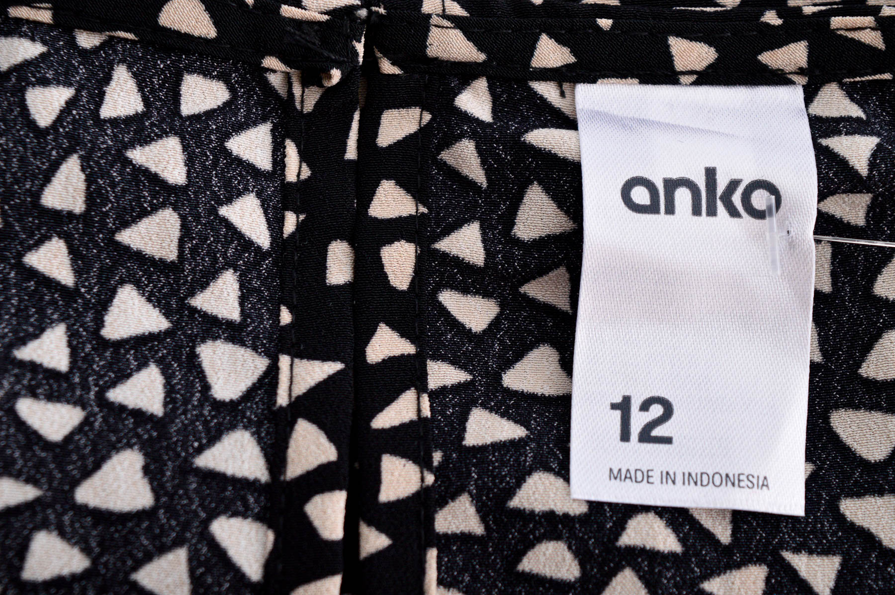 Дамска риза - Anko - 2