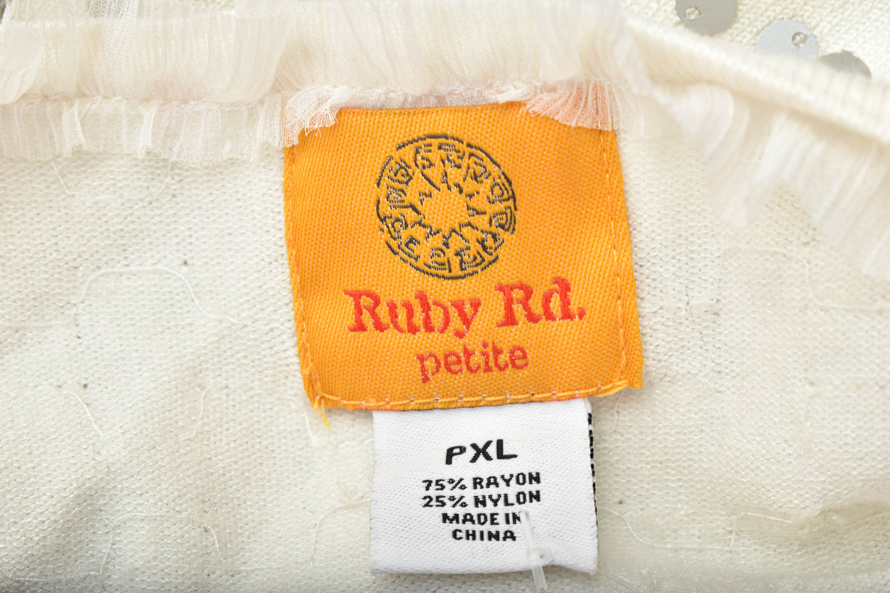 Дамска жилетка - Ruby Rd. petite - 2