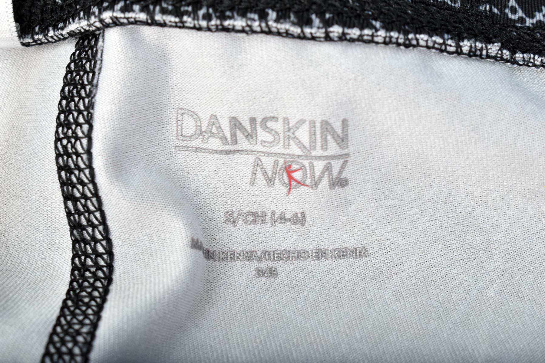 Leggings - DANSKIN - 2