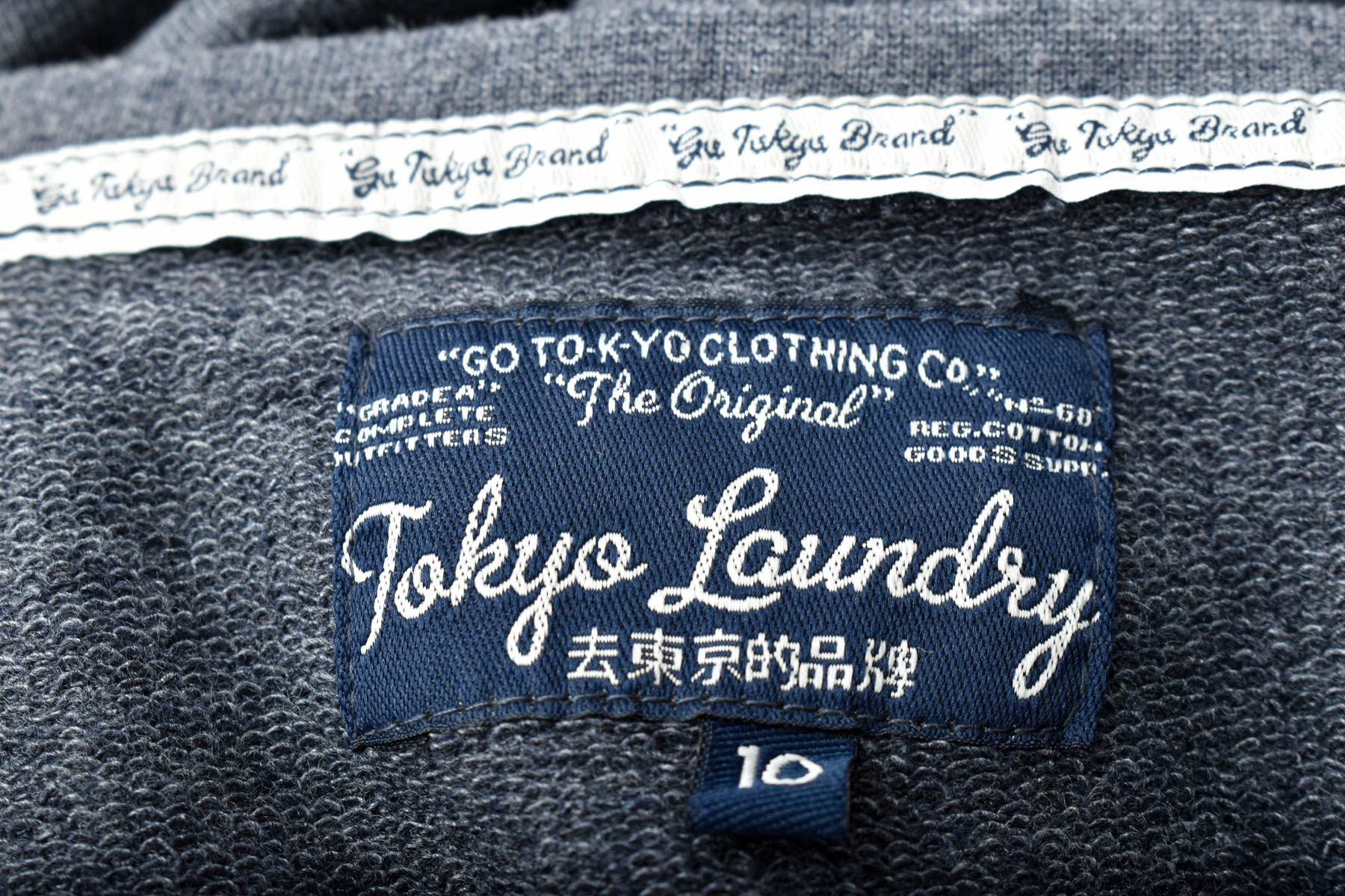 Tricou de damă - TOKYO LAUNDRY - 2