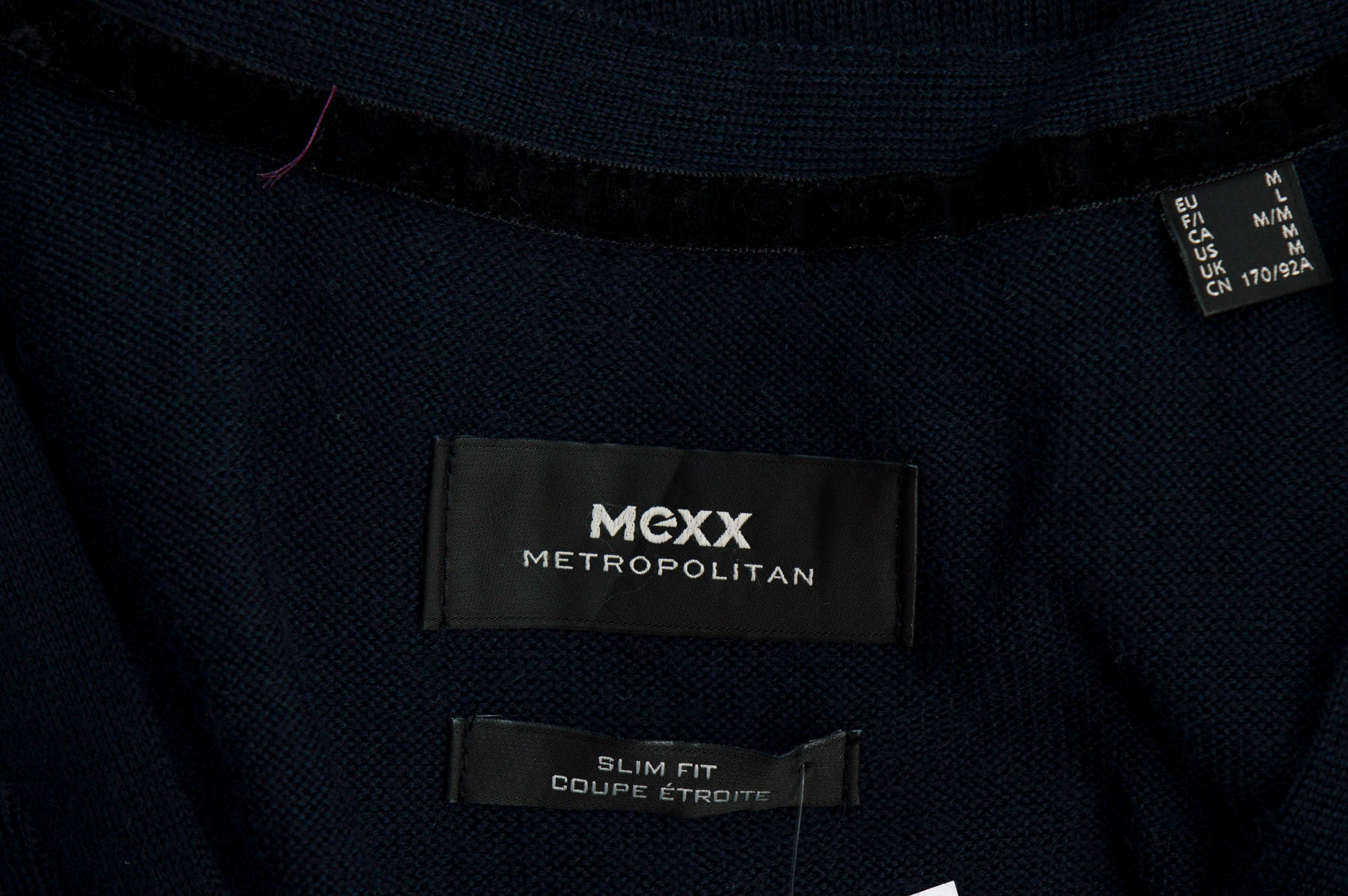 Мъжка жилетка - MEXX METROPOLITAN - 2