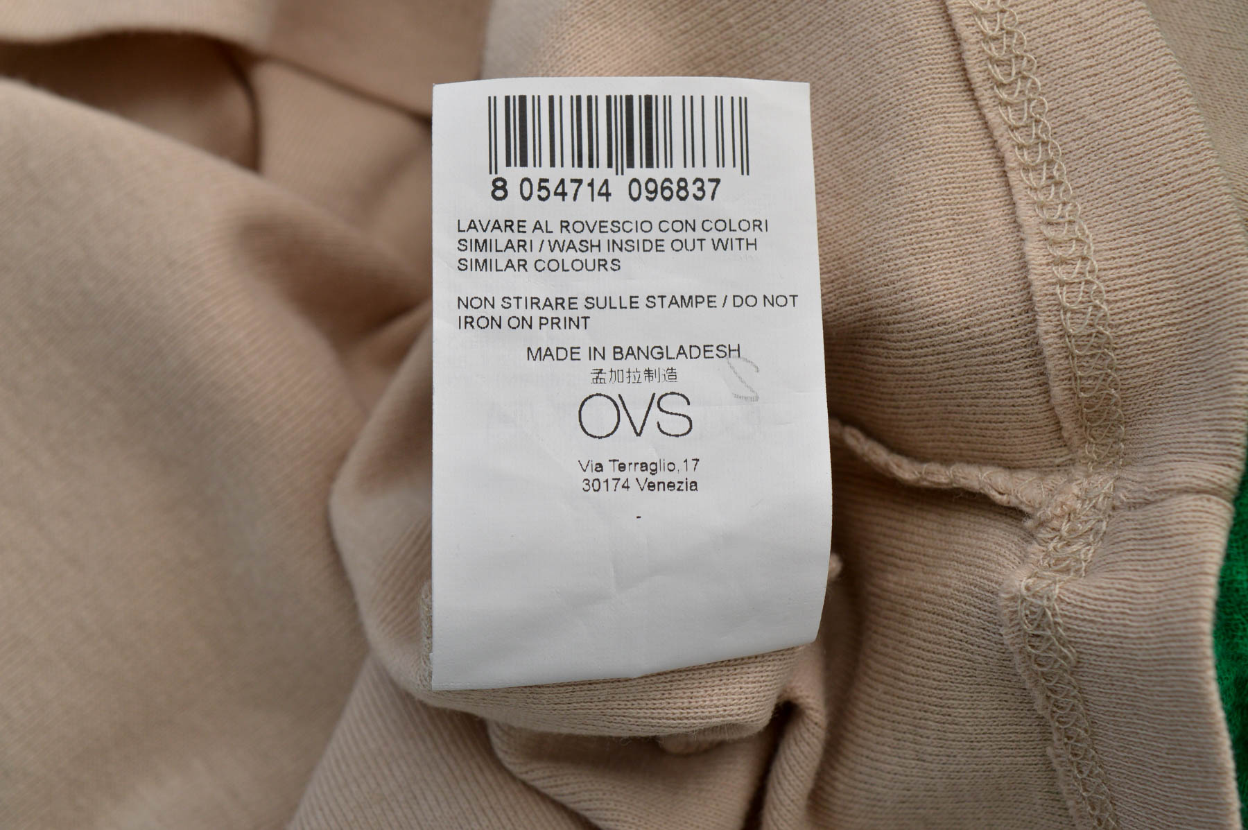 Bluza de damă - OVS - 2