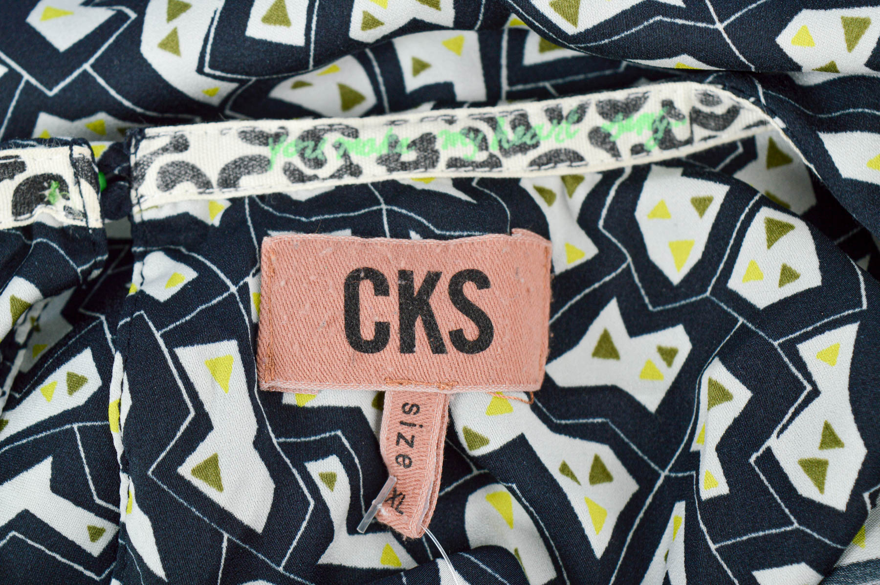 Дамска риза - CKS - 2