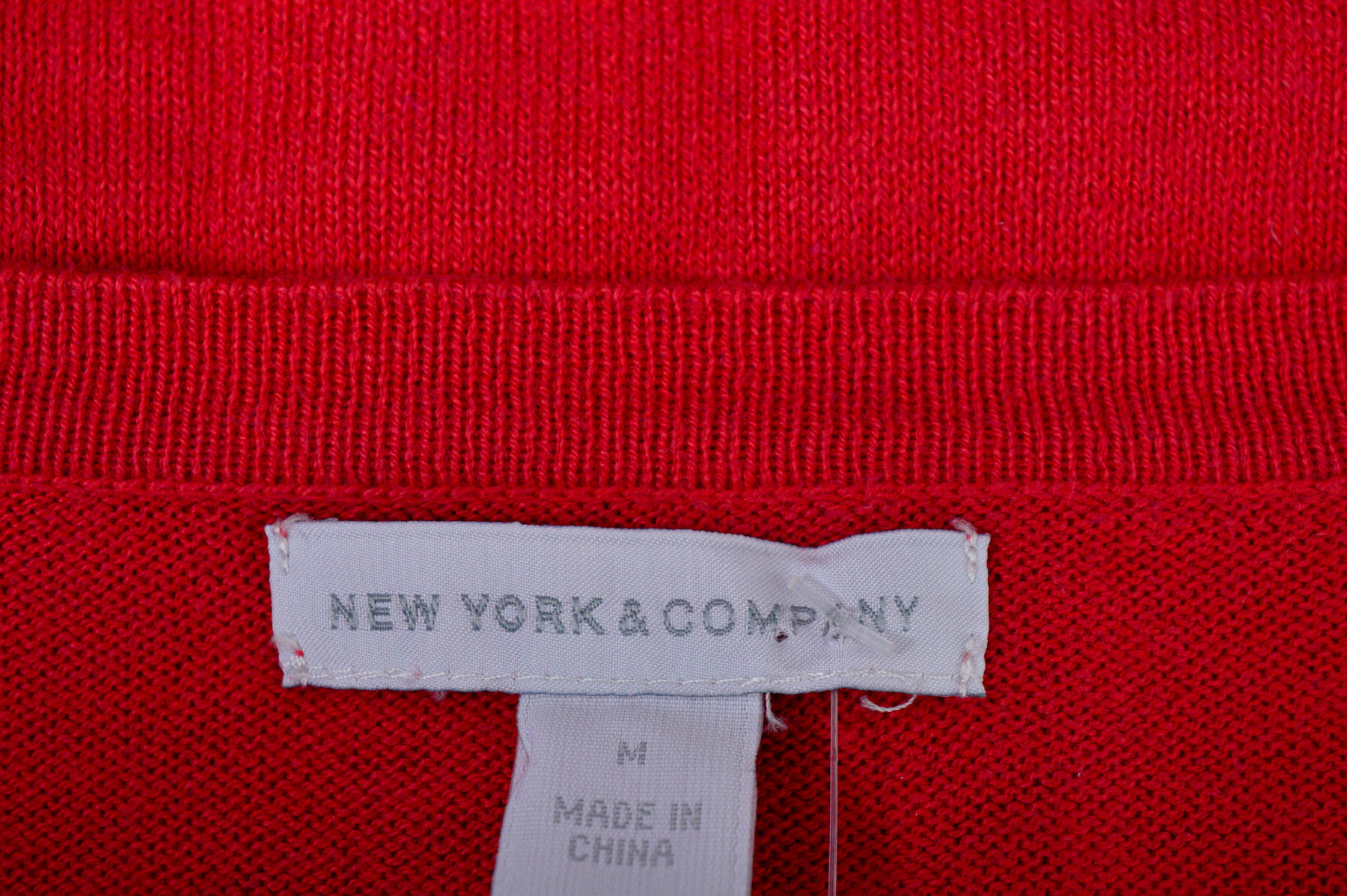 Γυναικεία ζακέτα - New York & Company - 2