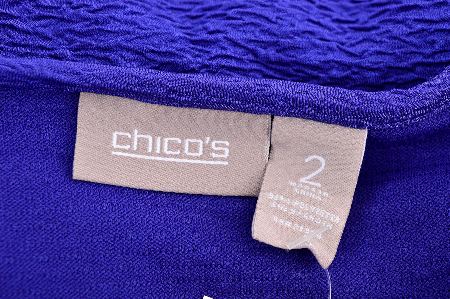 Γυναικείο μπουφάν - Chico's - 2