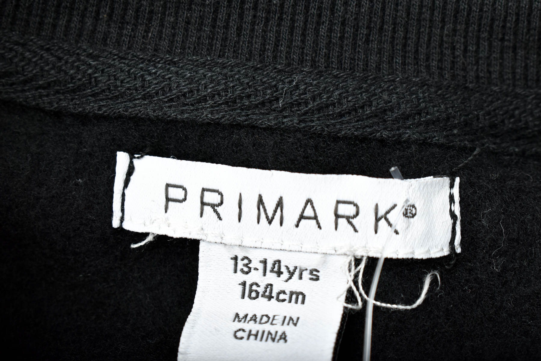 Παιδικό φόρεμα - PRIMARK - 2