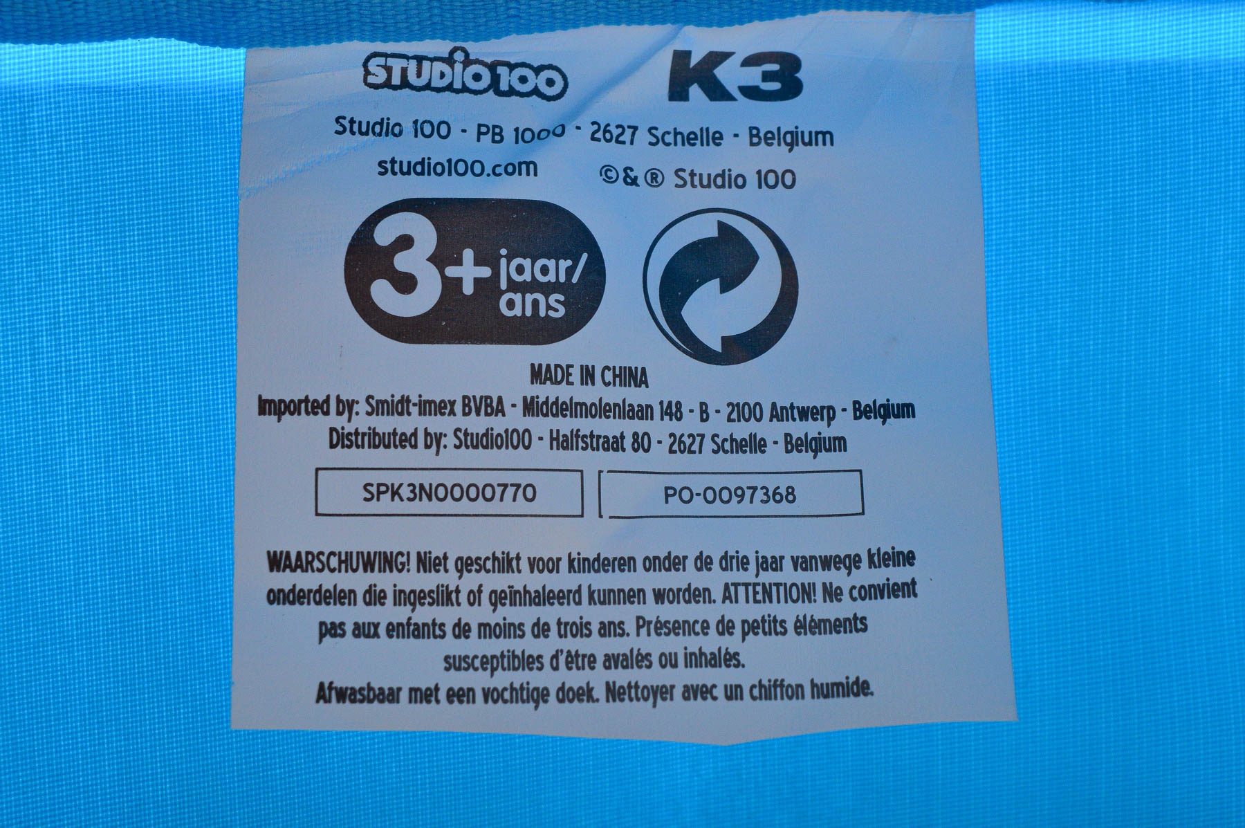 Детска чанта - K3 x Studio 100 - 3