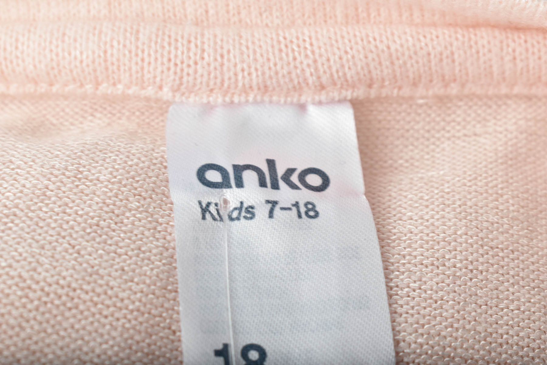 Пуловер за момиче - Anko kids - 2