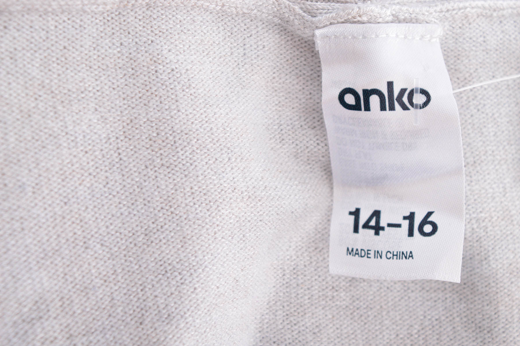 Jacheta pentru fată - Anko - 2