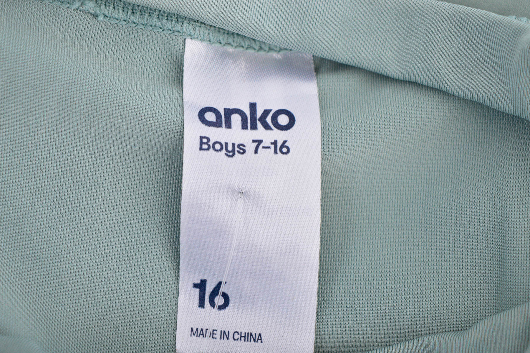 Bluzka chłopięca - Anko - 2