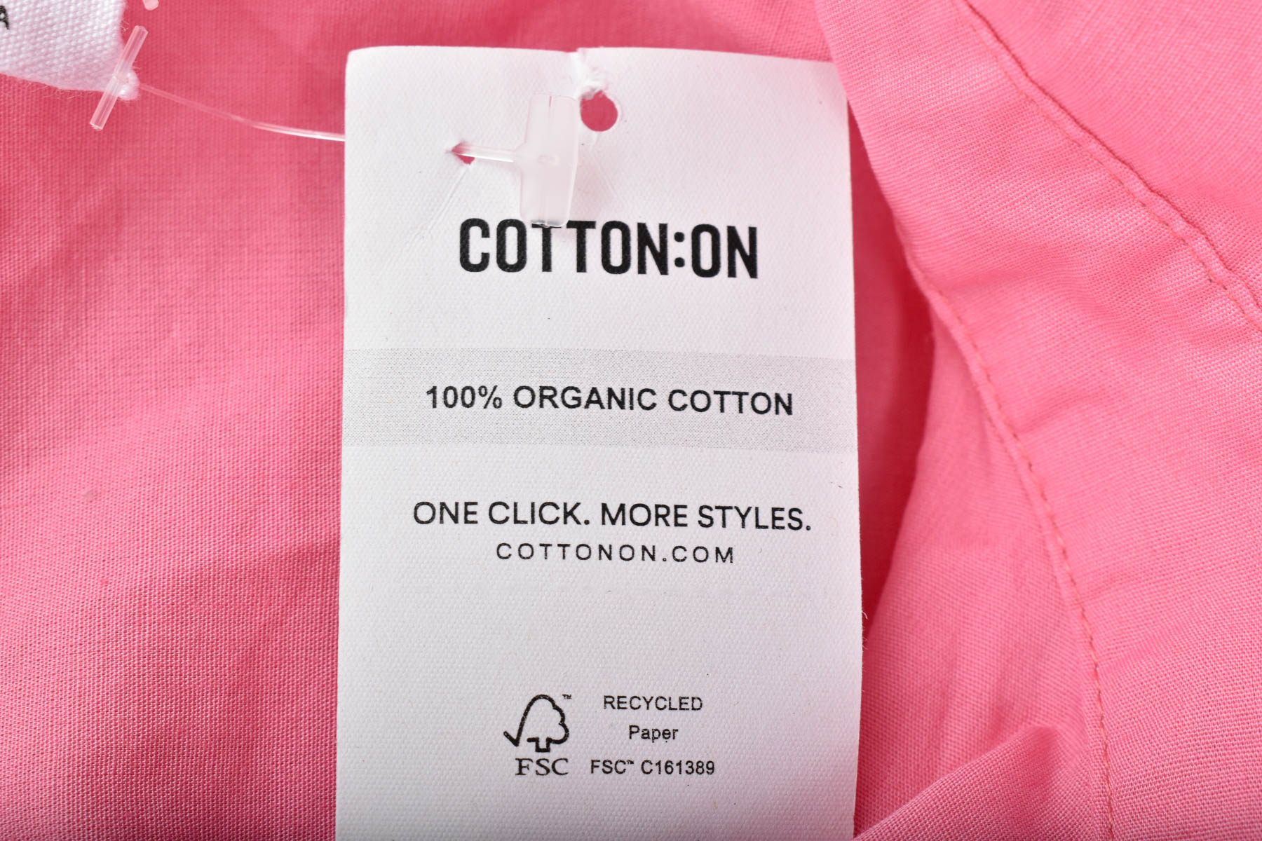 Γυναικείо πουκάμισο - COTTON:ON - 2