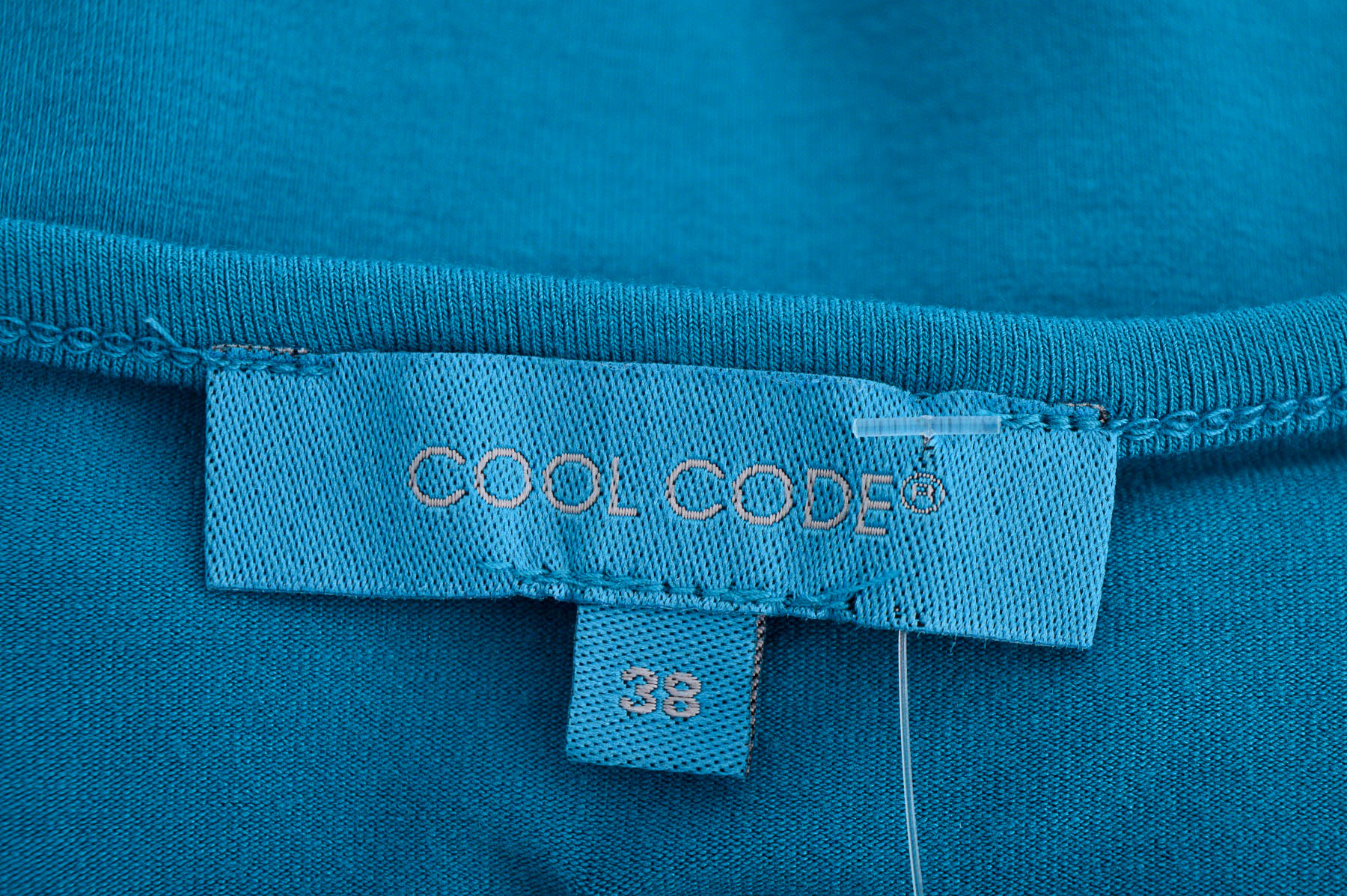 Дамска тениска - COOL CODE - 2
