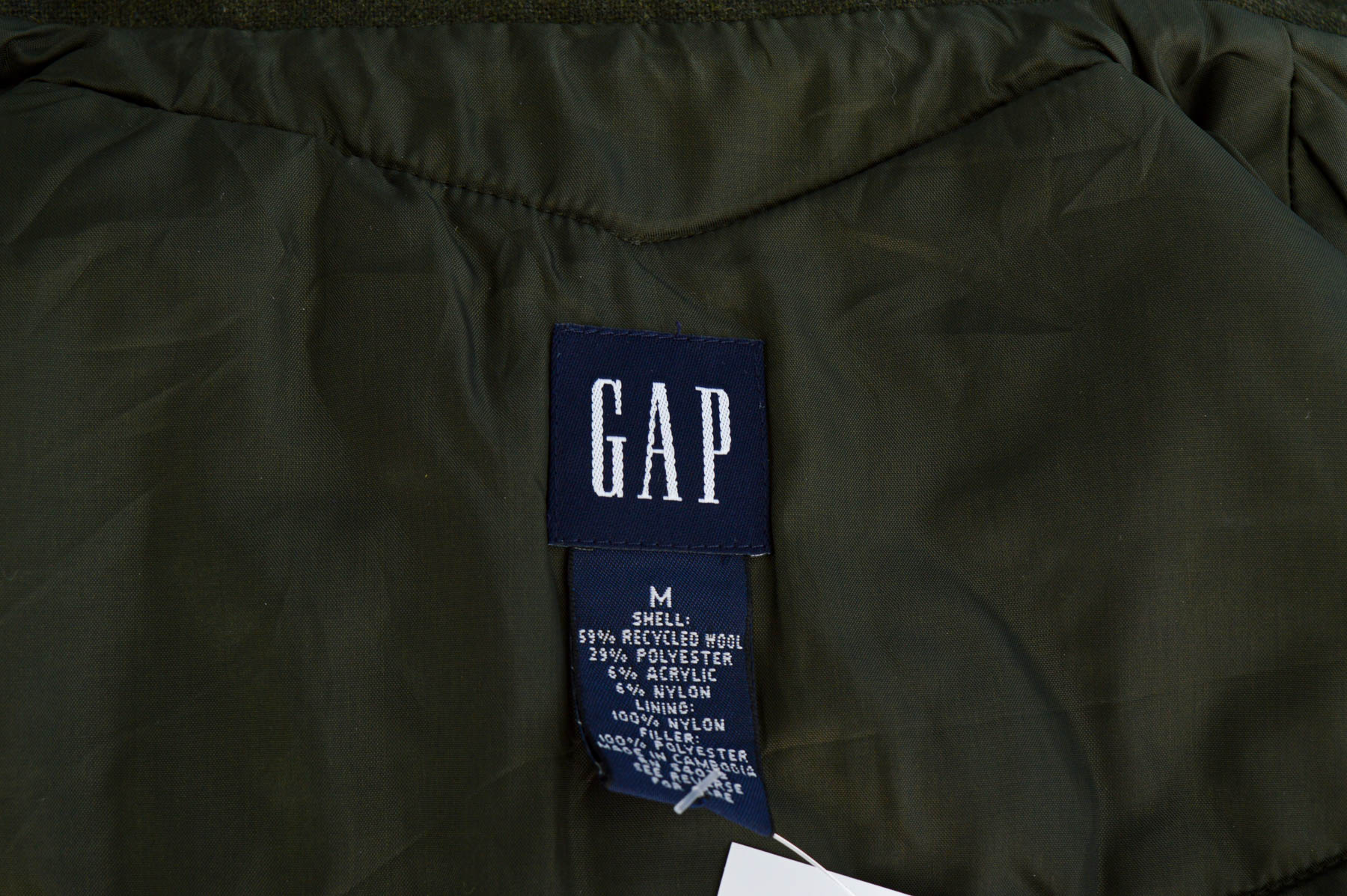 Women's vest - GAP - 2