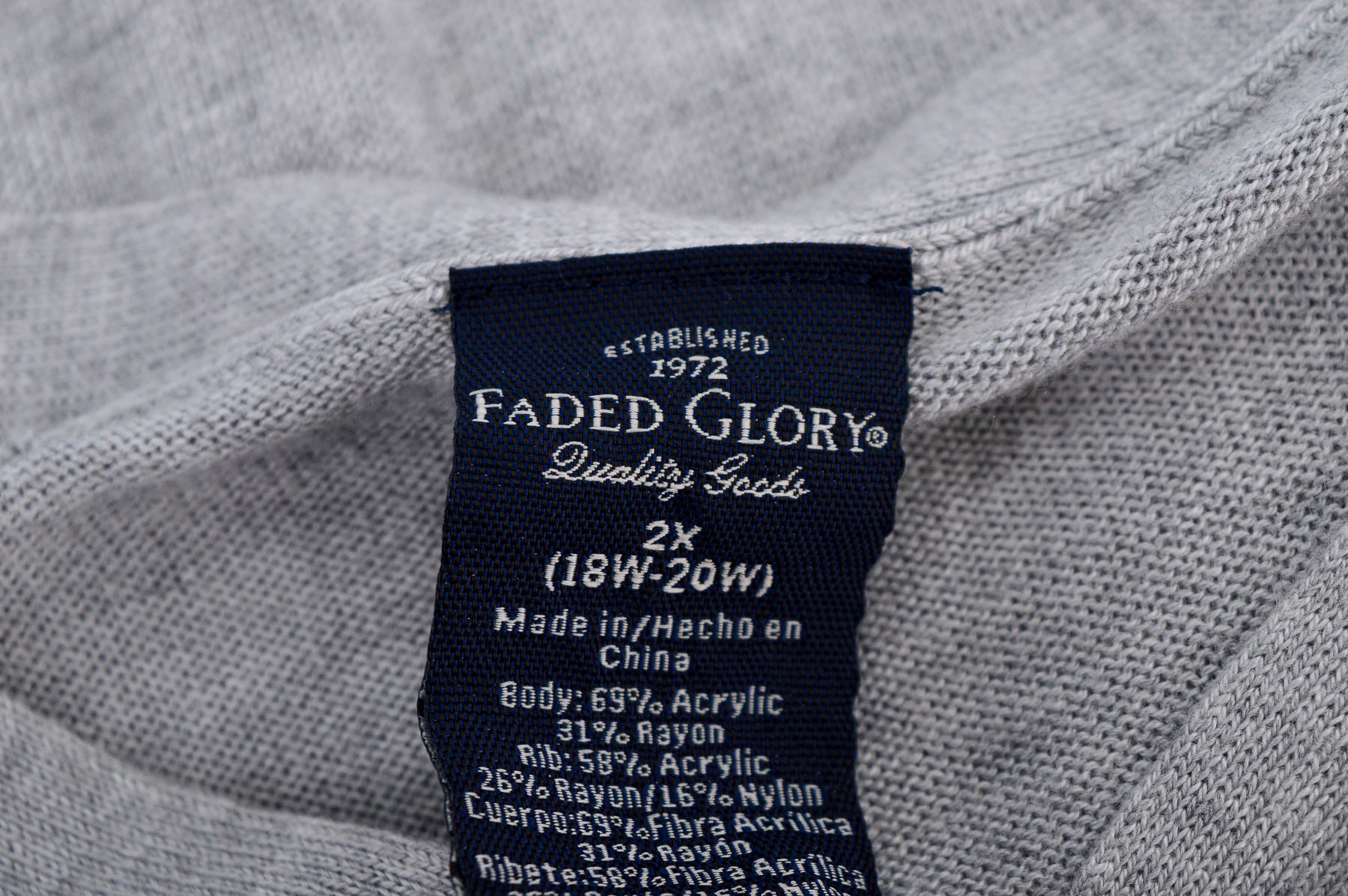 Γυναικείο πουλόβερ - Faded Glory - 2