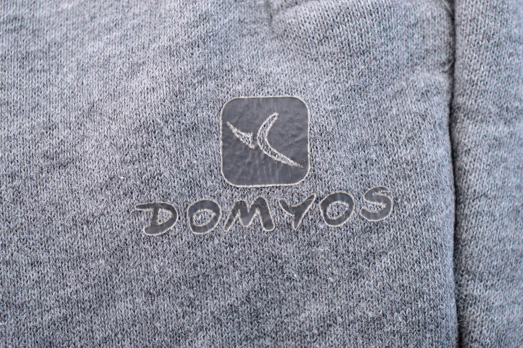 Мъжко спортно долнище - Domyos - 2