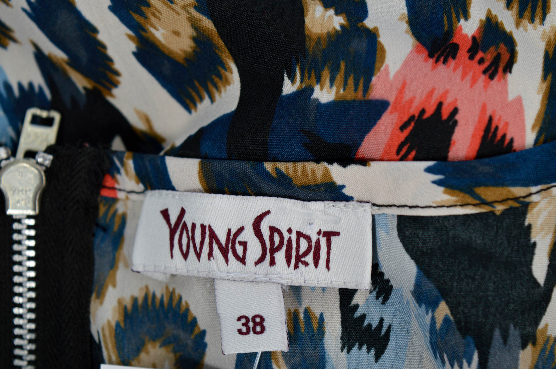 Дамска риза - Young Spirit - 2