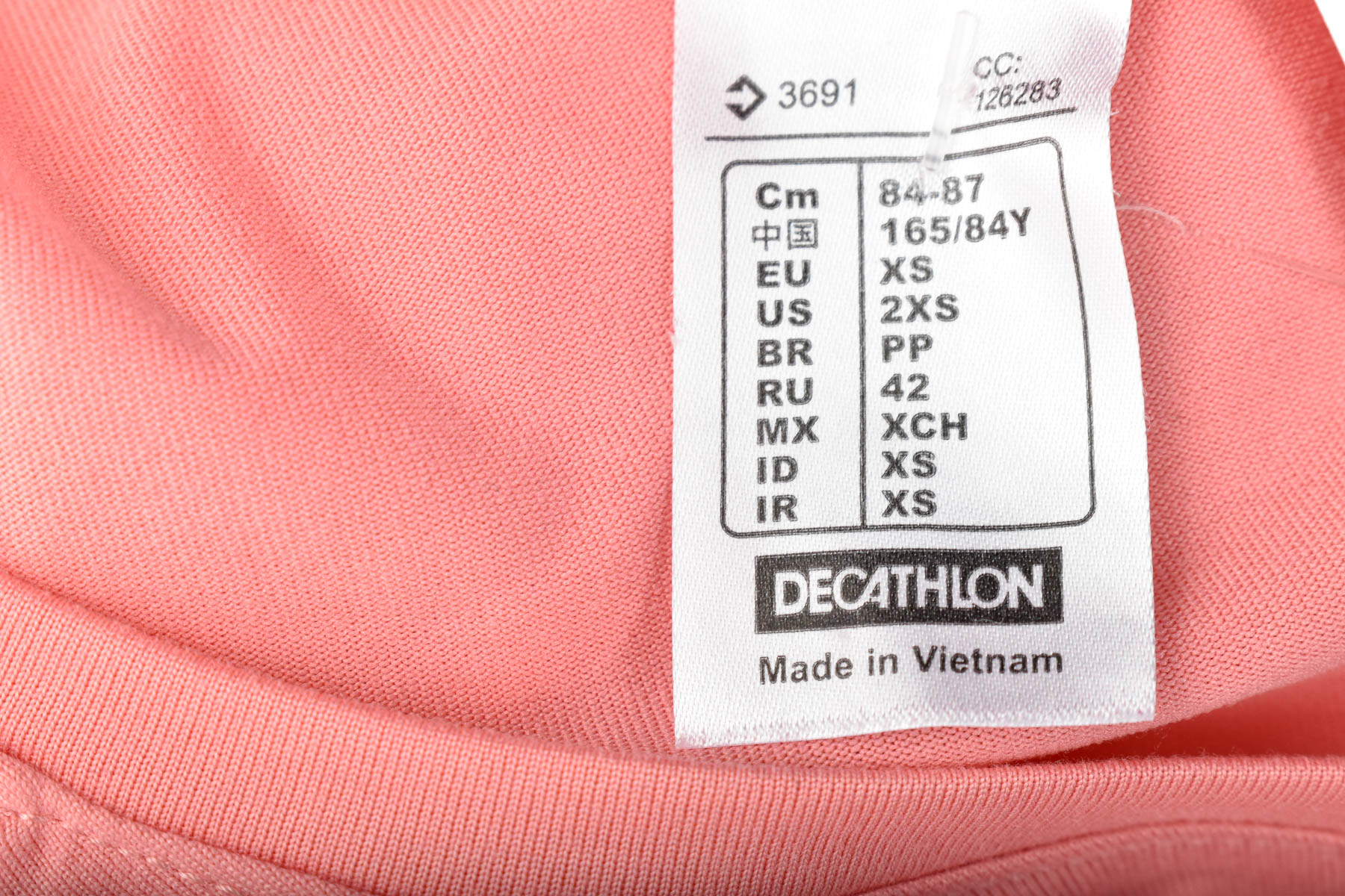 Дамска тениска - DECATHLON - 2