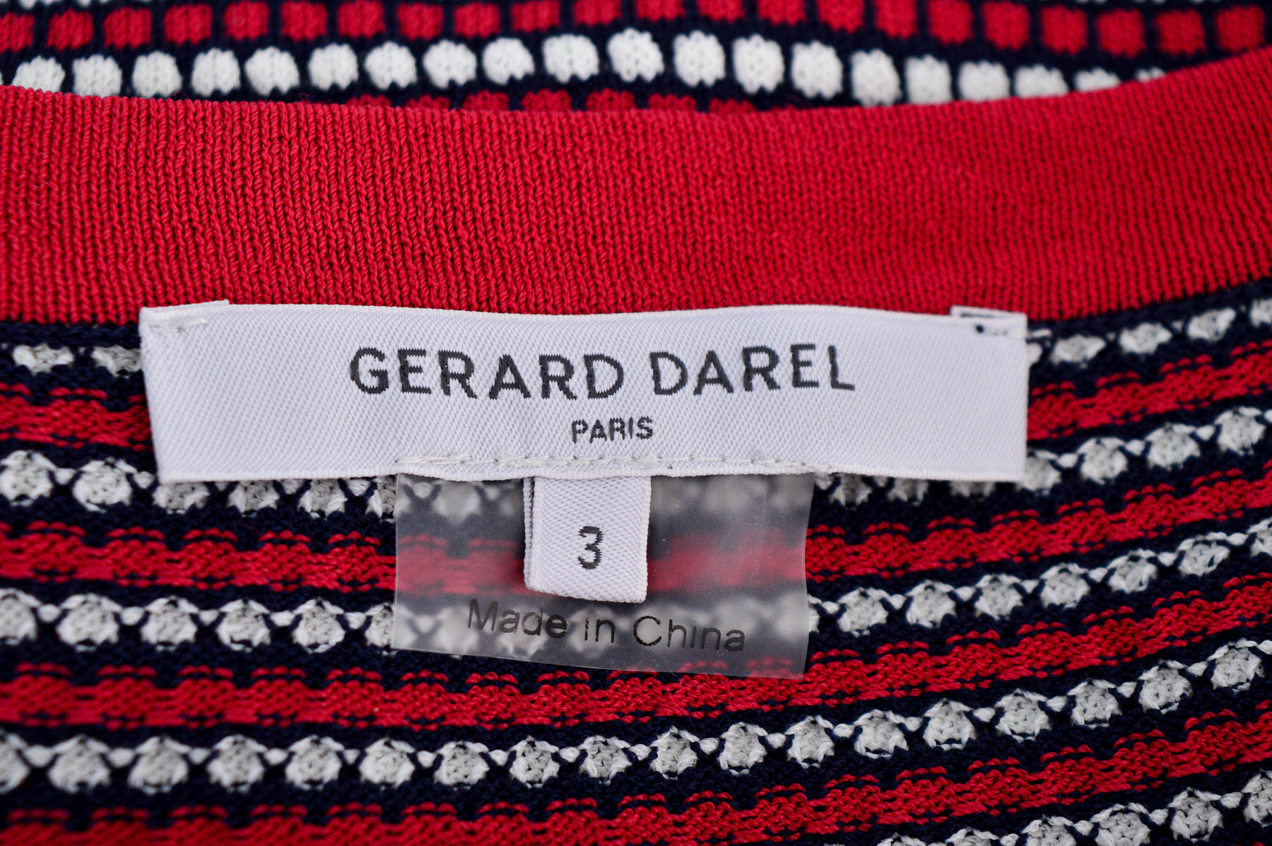 Γυναικείο πουλόβερ - Gerard Darel - 2