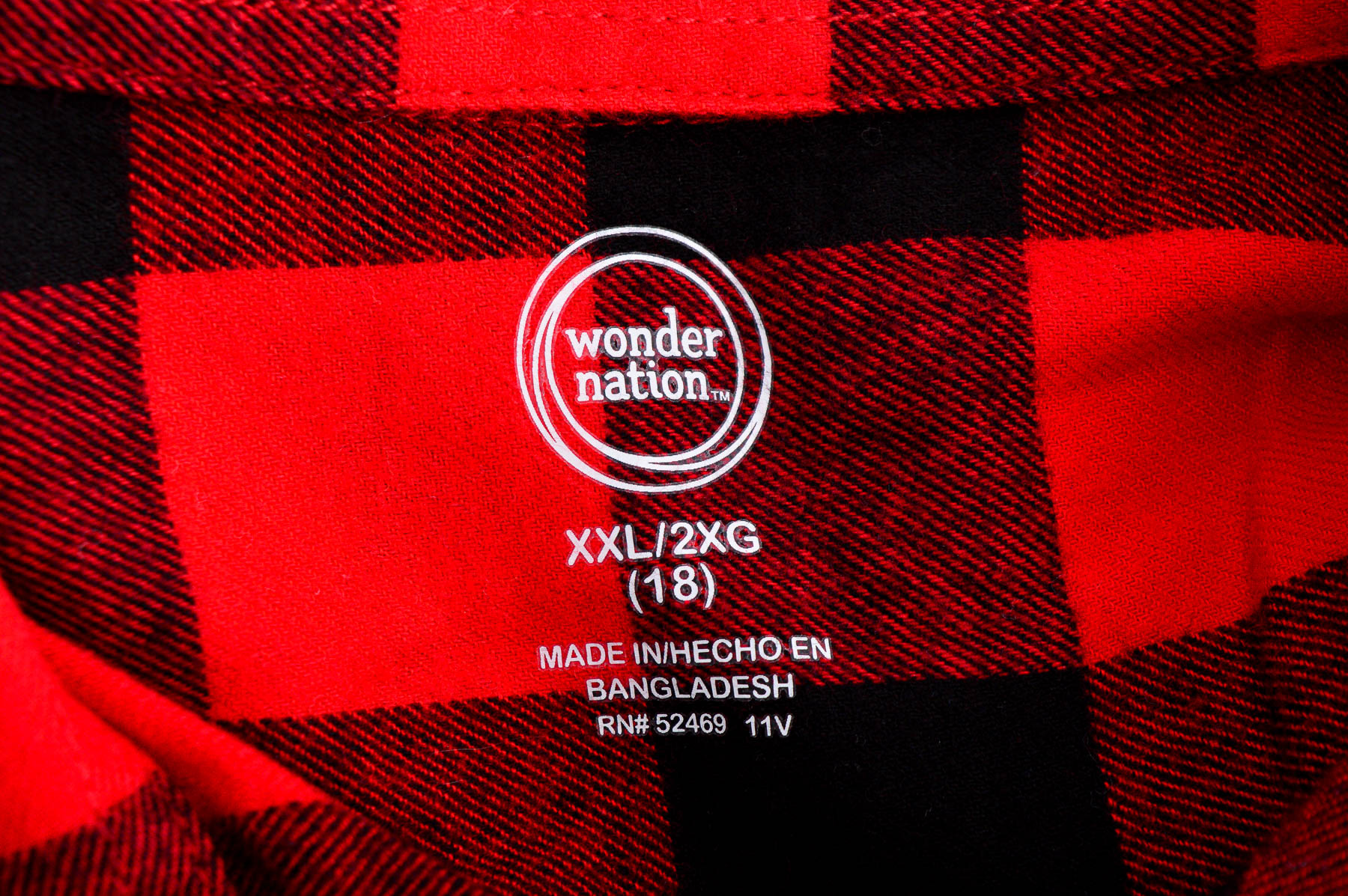 Мъжка риза - Wonder Nation - 2