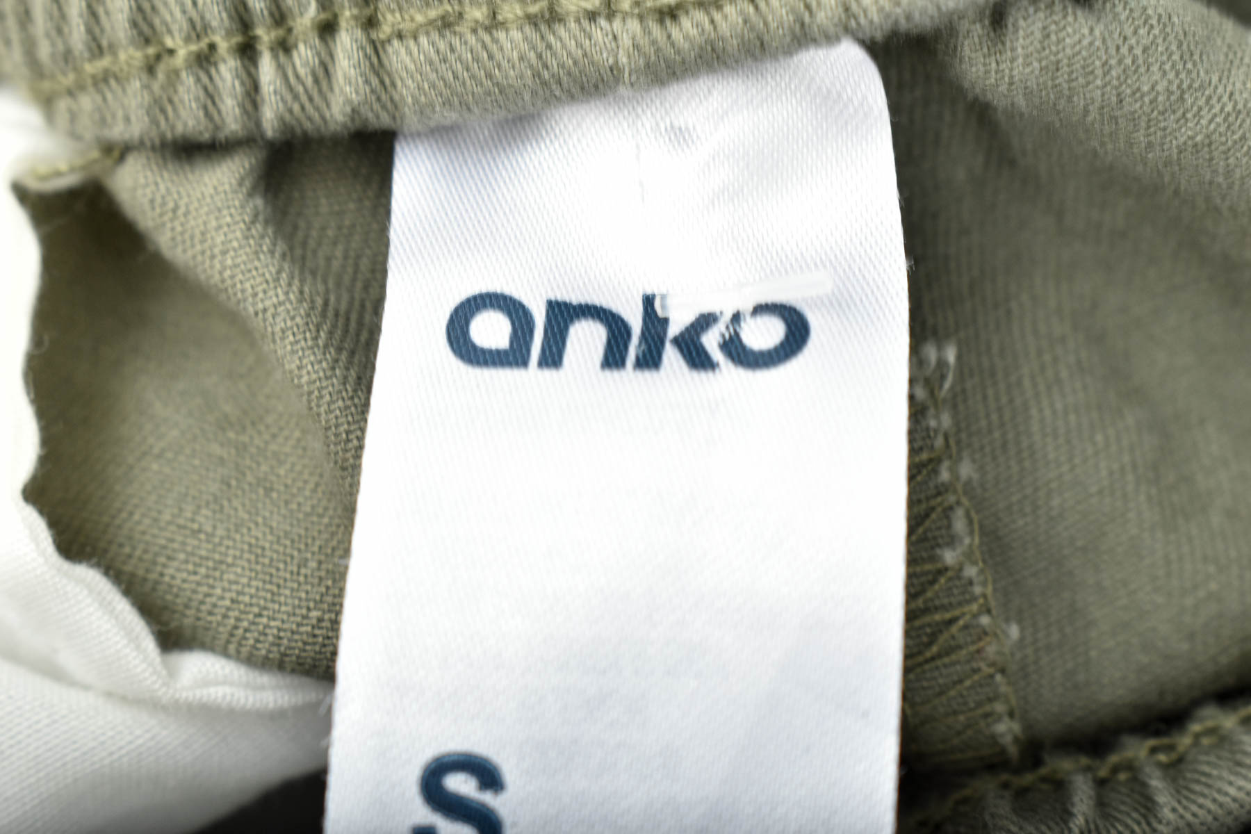 Мъжки панталон - anko - 2