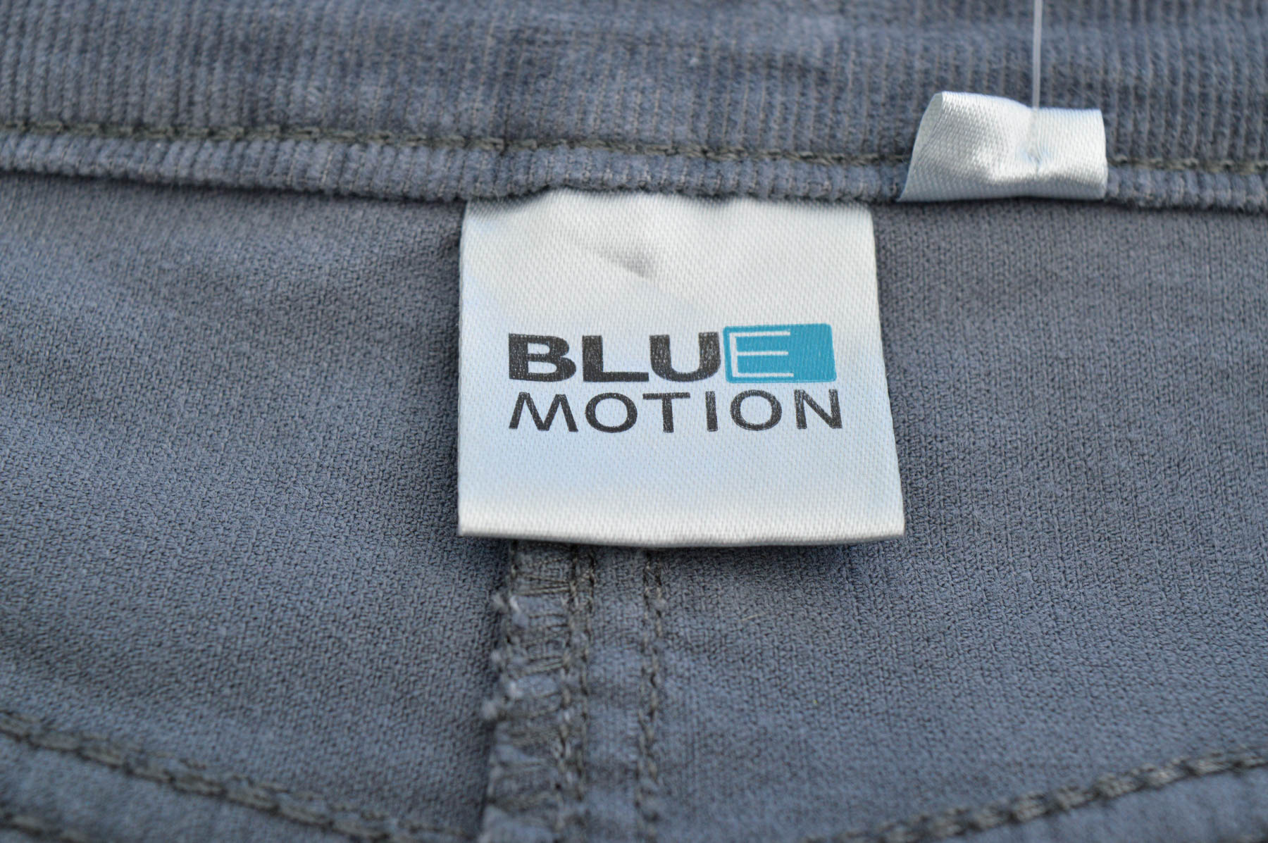 Fustă - Blue Motion - 2