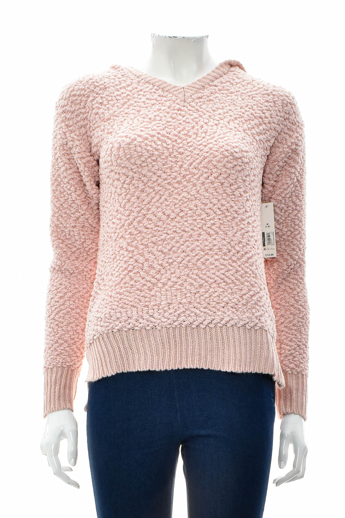 Sweter dla dziewczynki - NO BOUNDARIES - 0